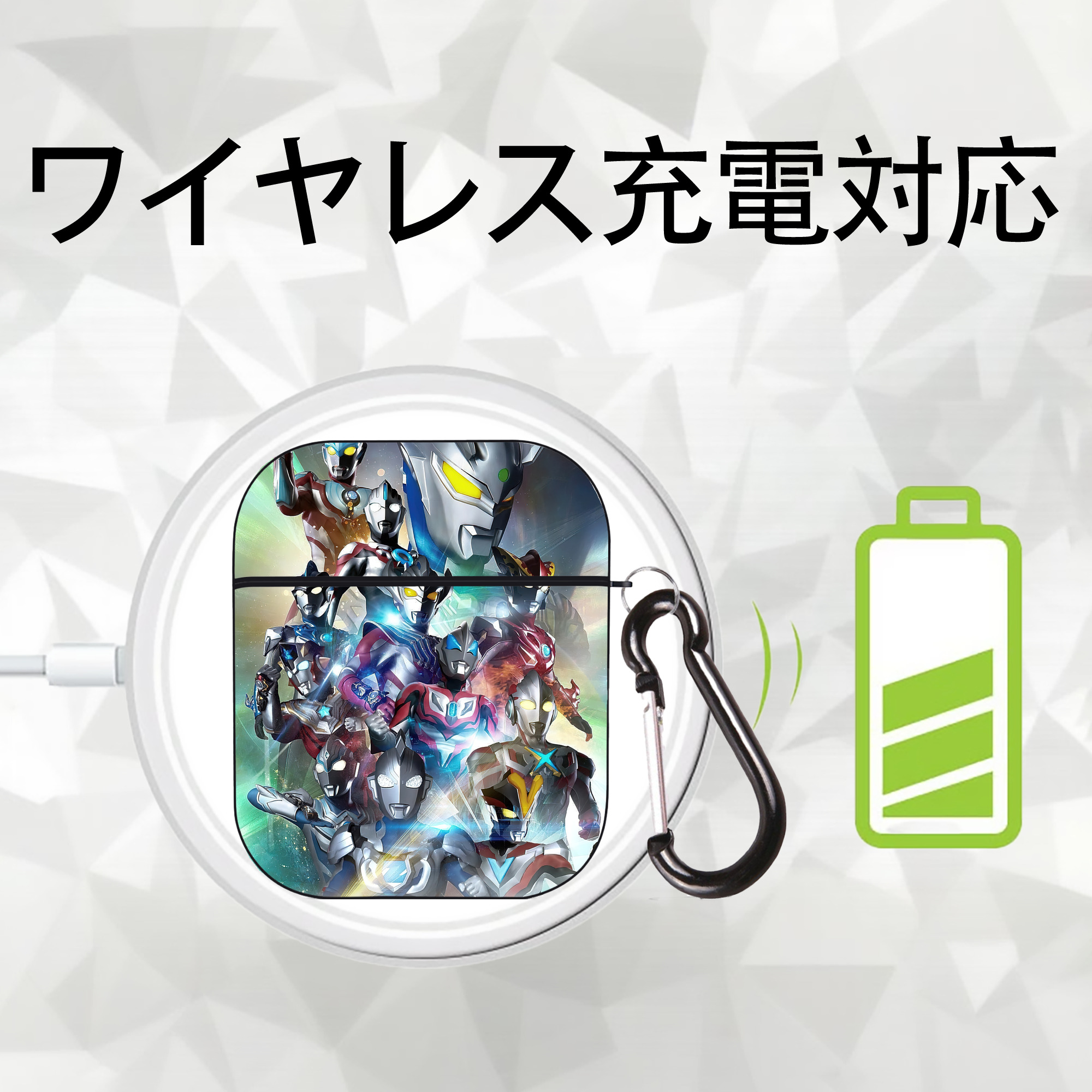 ウルトラマン Ultraman AirPods 第2世代保護ケース ハードシェル ブラック 耐衝撃・防指紋・カラビナ付き