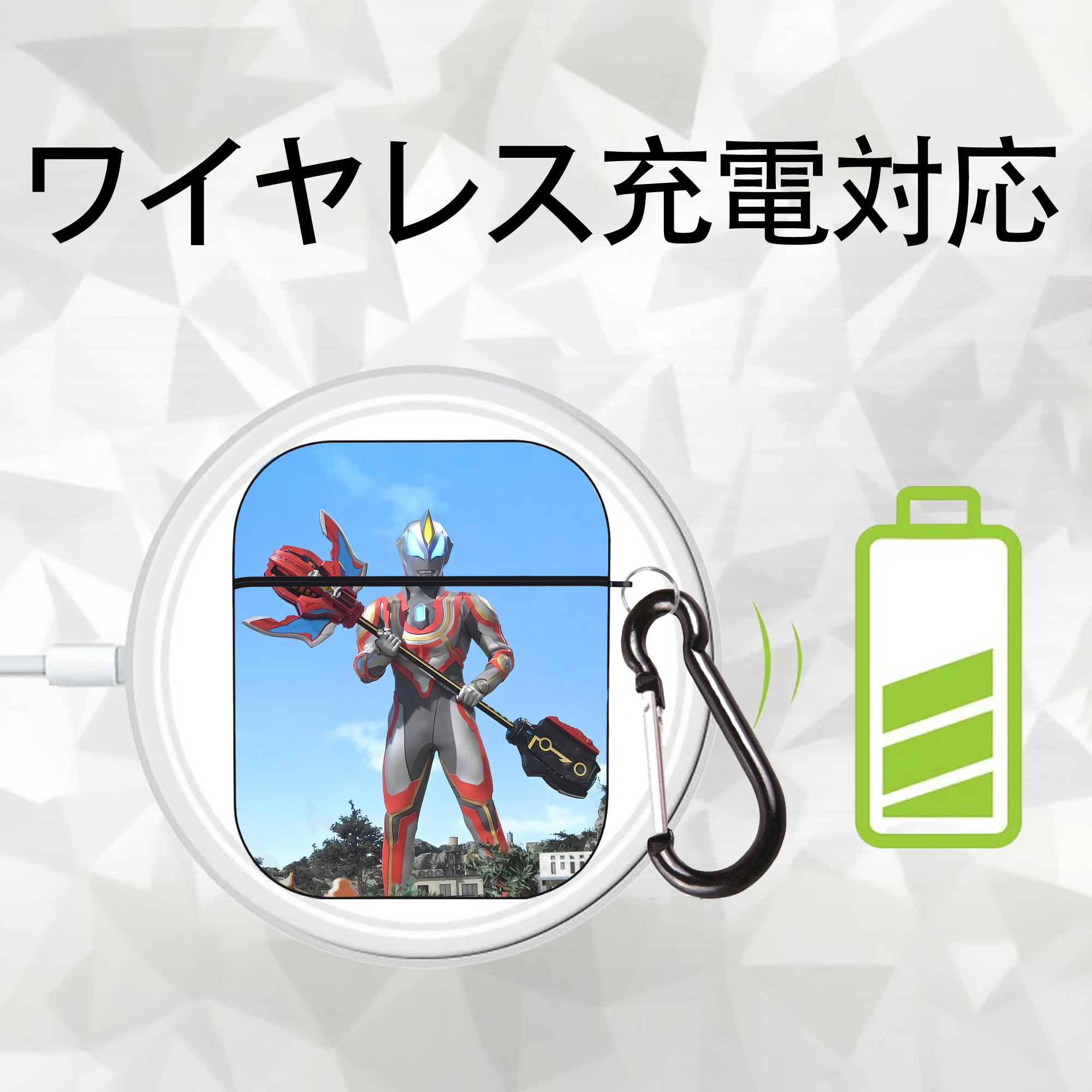 ウルトラマン Ultraman AirPods 第2世代保護ケース ハードシェル ブラック 耐衝撃・防指紋・カラビナ付き