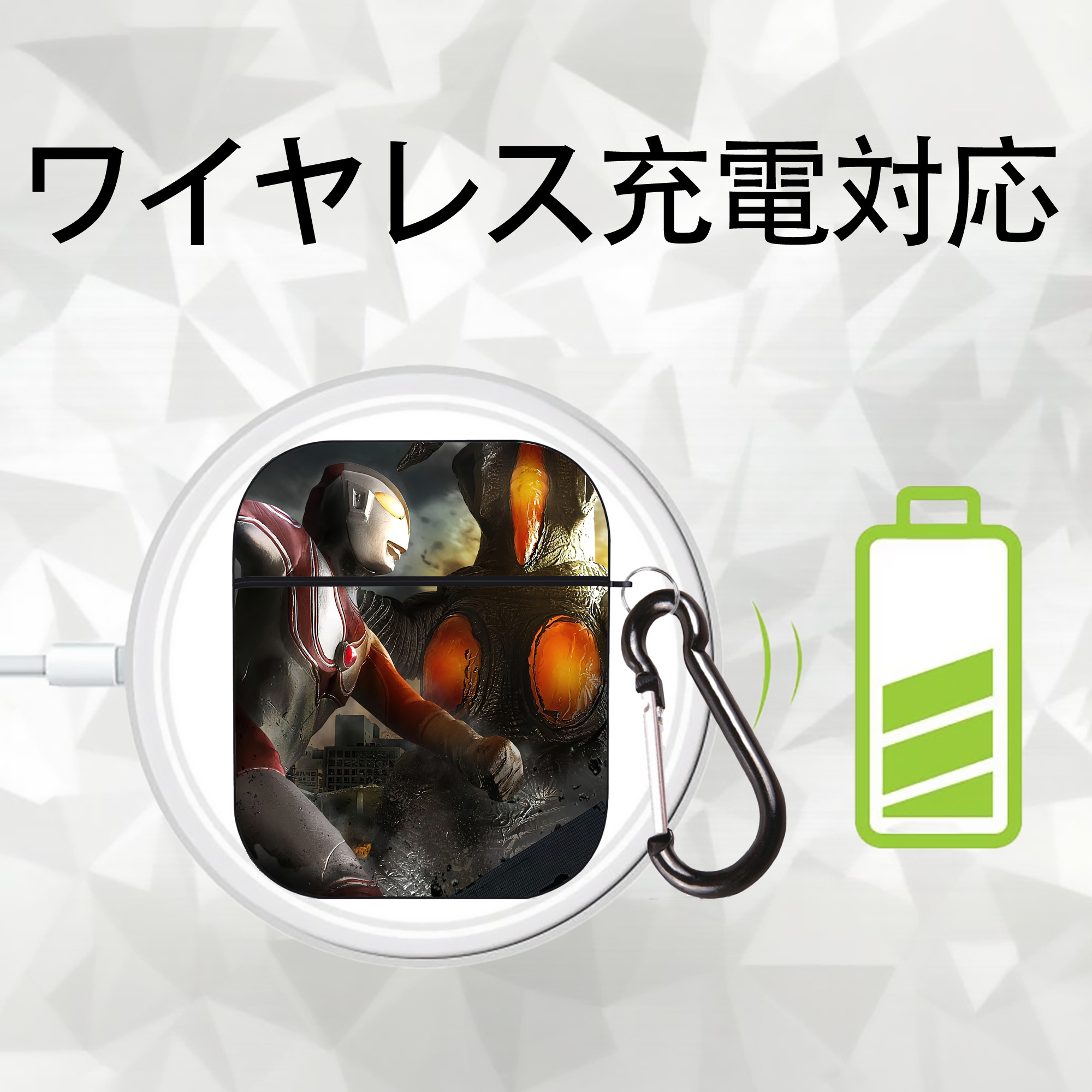 ウルトラマン Ultraman AirPods 第2世代保護ケース ハードシェル ブラック 耐衝撃・防指紋・カラビナ付き