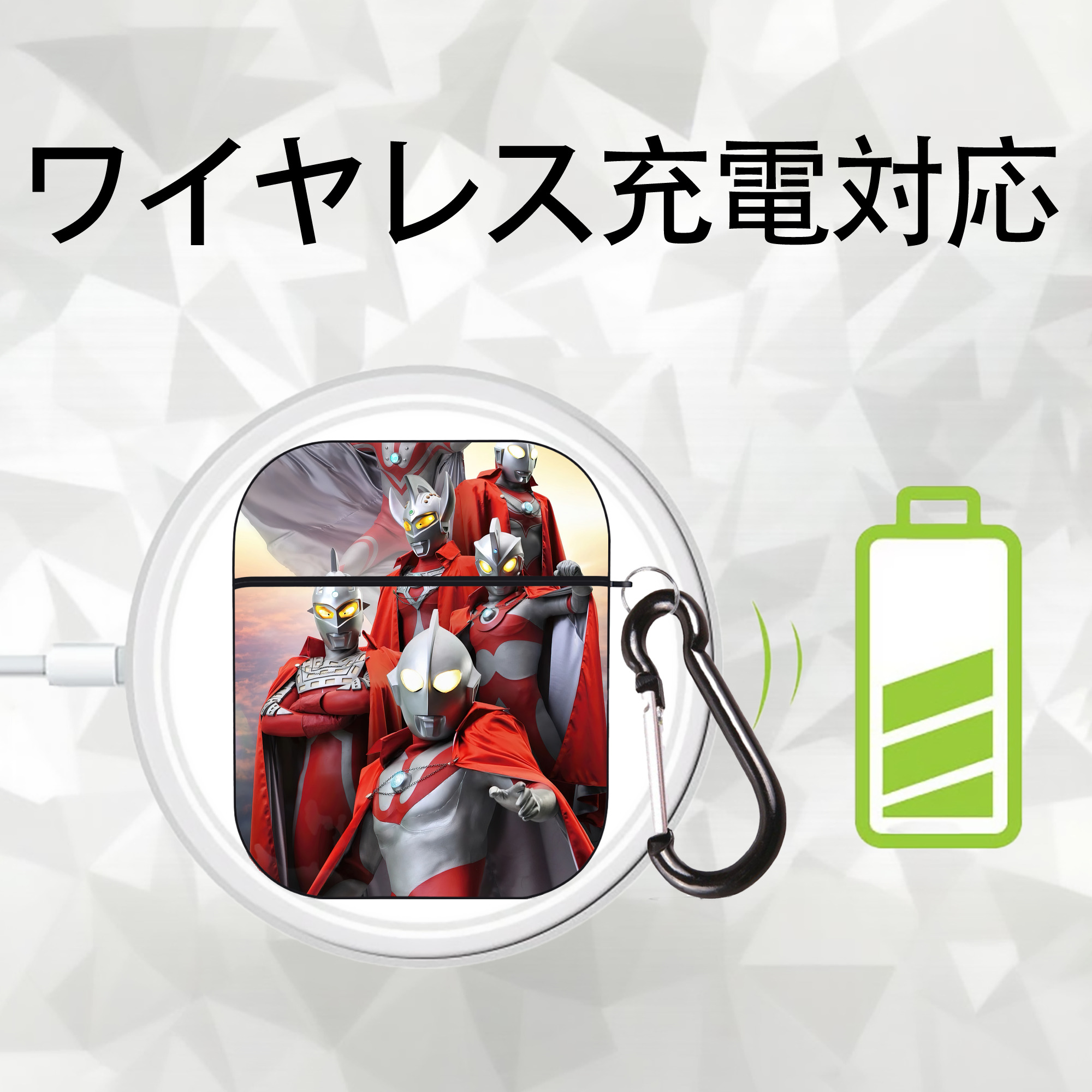 ウルトラマン Ultraman AirPods 第2世代保護ケース ハードシェル ブラック 耐衝撃・防指紋・カラビナ付き