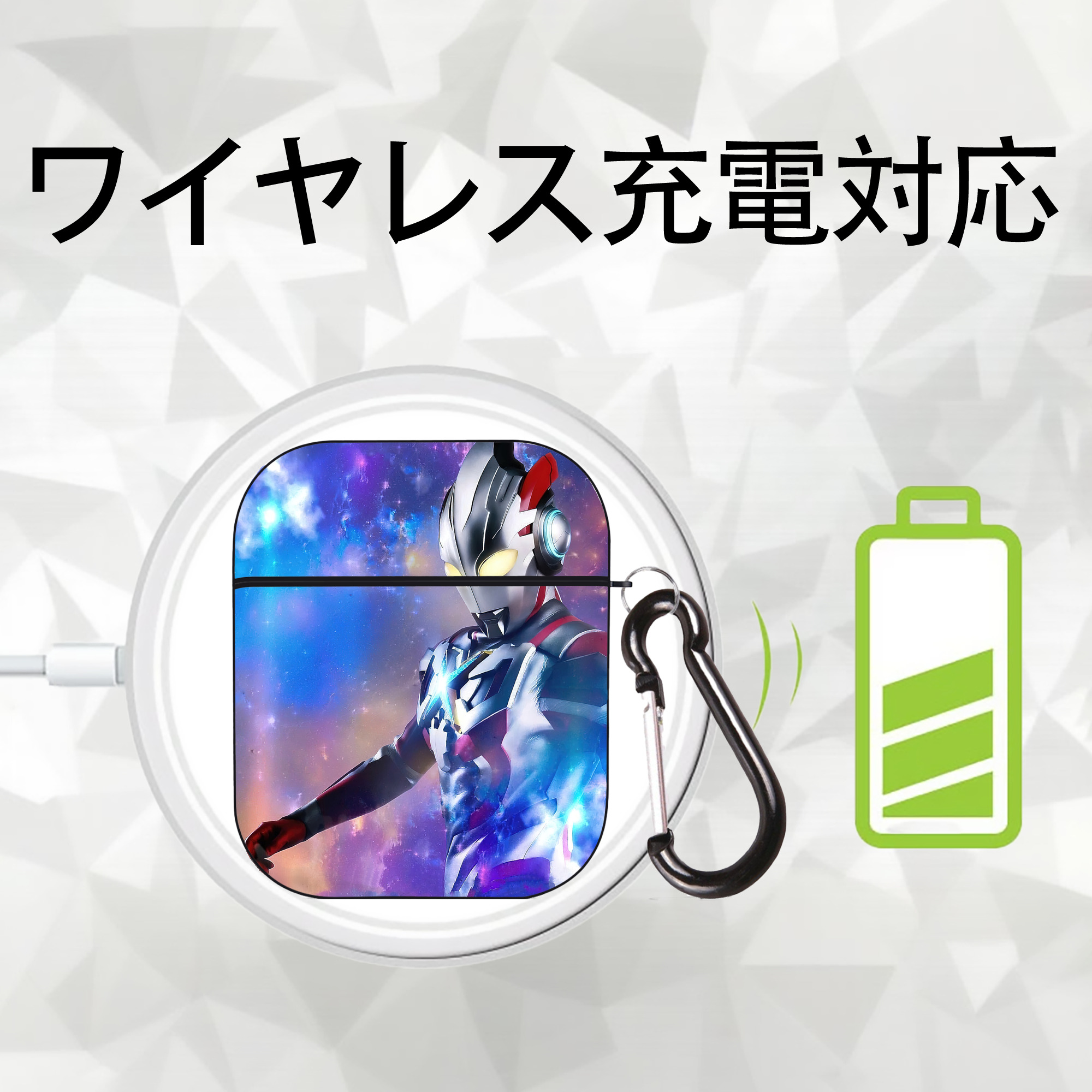 ウルトラマン Ultraman AirPods 第2世代保護ケース ハードシェル ブラック 耐衝撃・防指紋・カラビナ付き