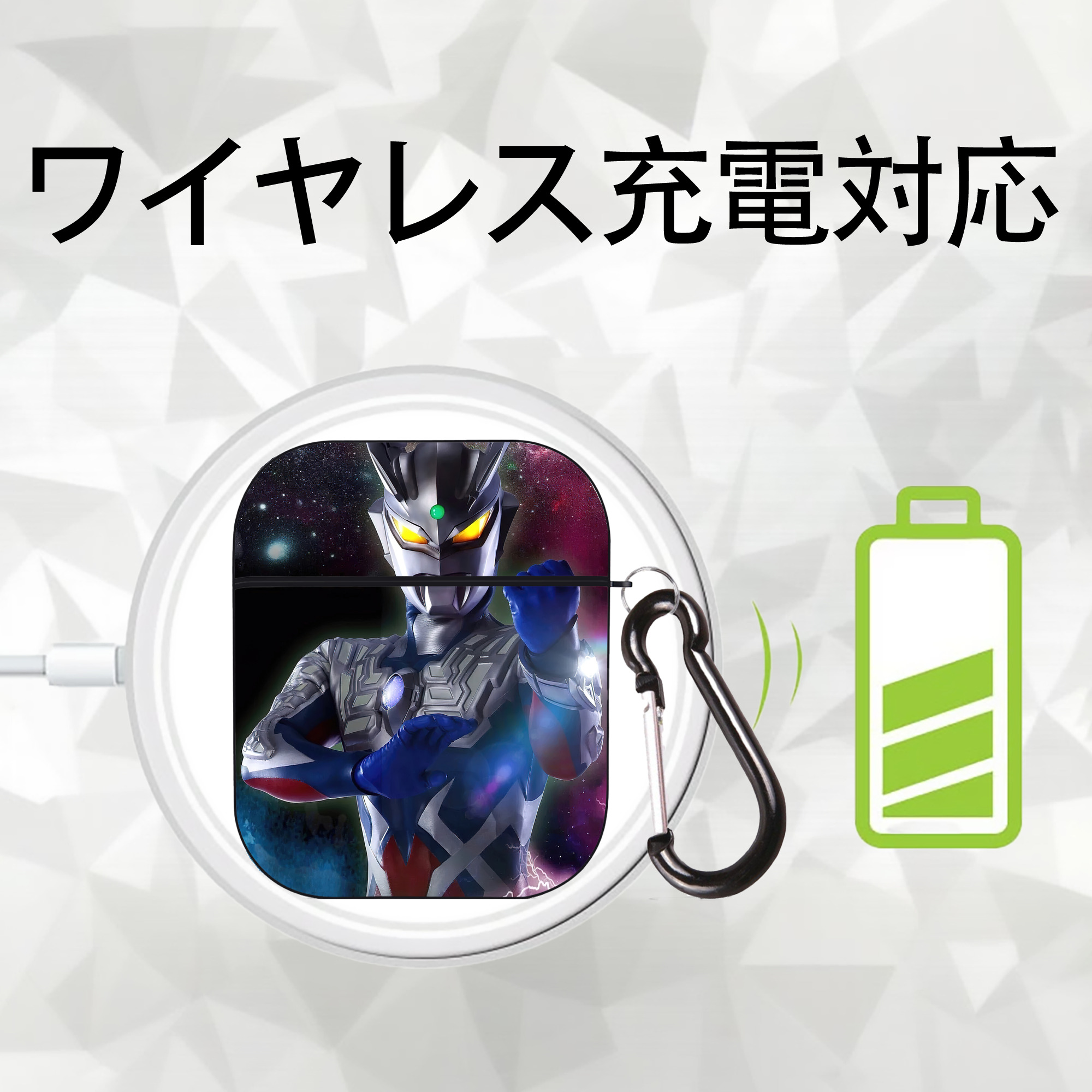 ウルトラマン Ultraman AirPods 第2世代保護ケース ハードシェル ブラック 耐衝撃・防指紋・カラビナ付き