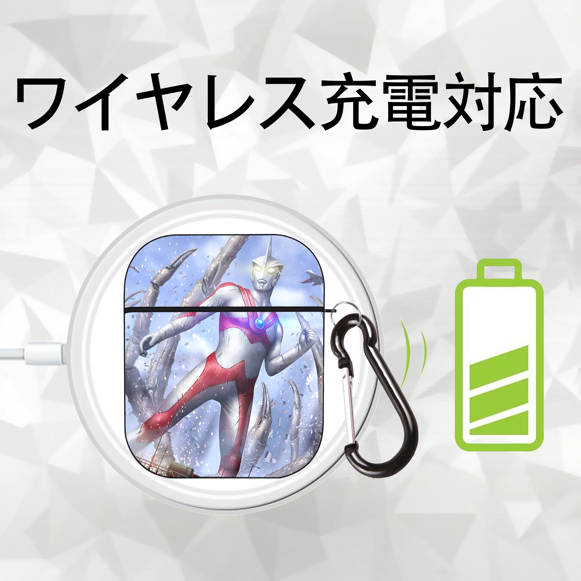 ウルトラマン Ultraman AirPods 第2世代保護ケース ハードシェル ブラック 耐衝撃・防指紋・カラビナ付き
