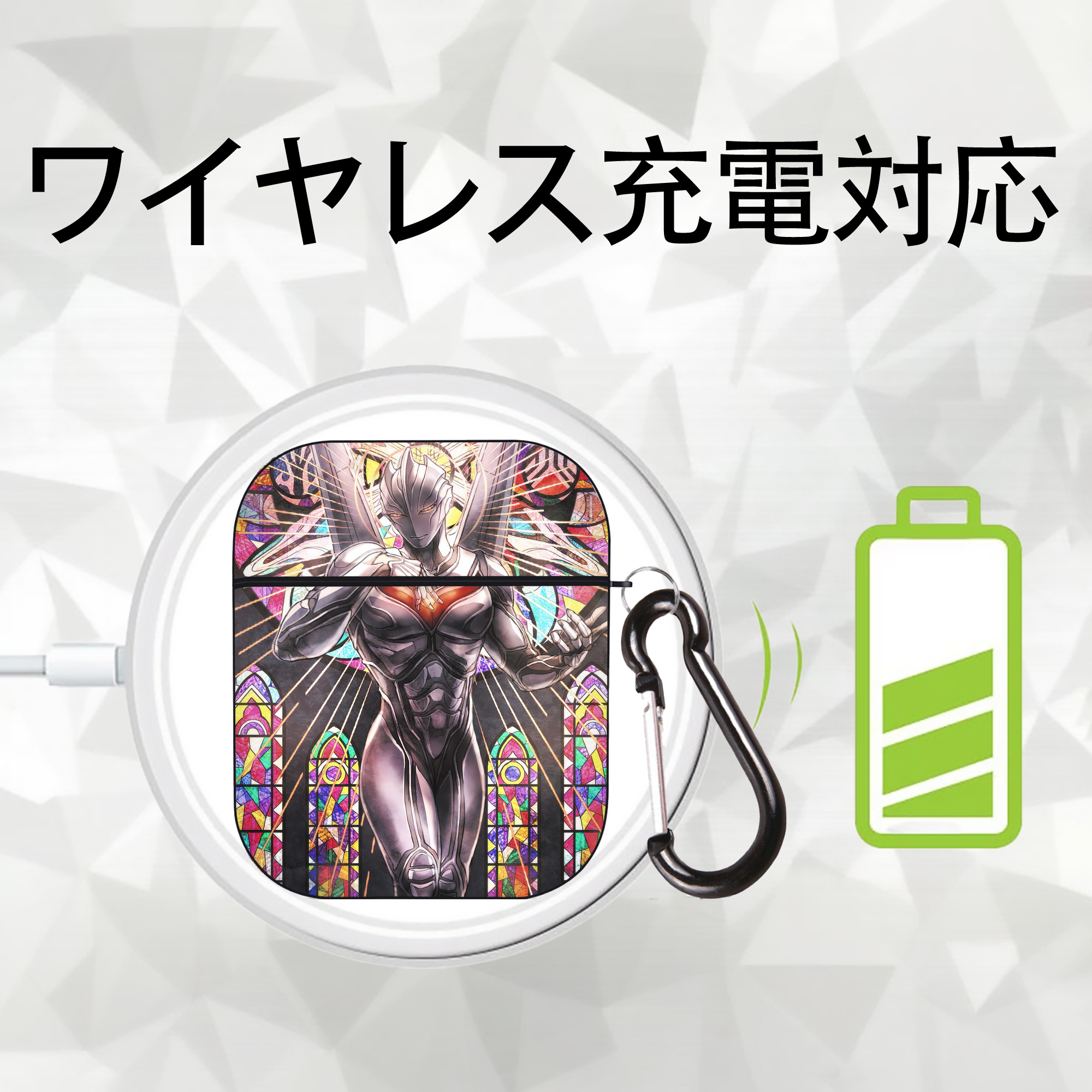 ウルトラマン Ultraman AirPods 第2世代保護ケース ハードシェル ブラック 耐衝撃・防指紋・カラビナ付き