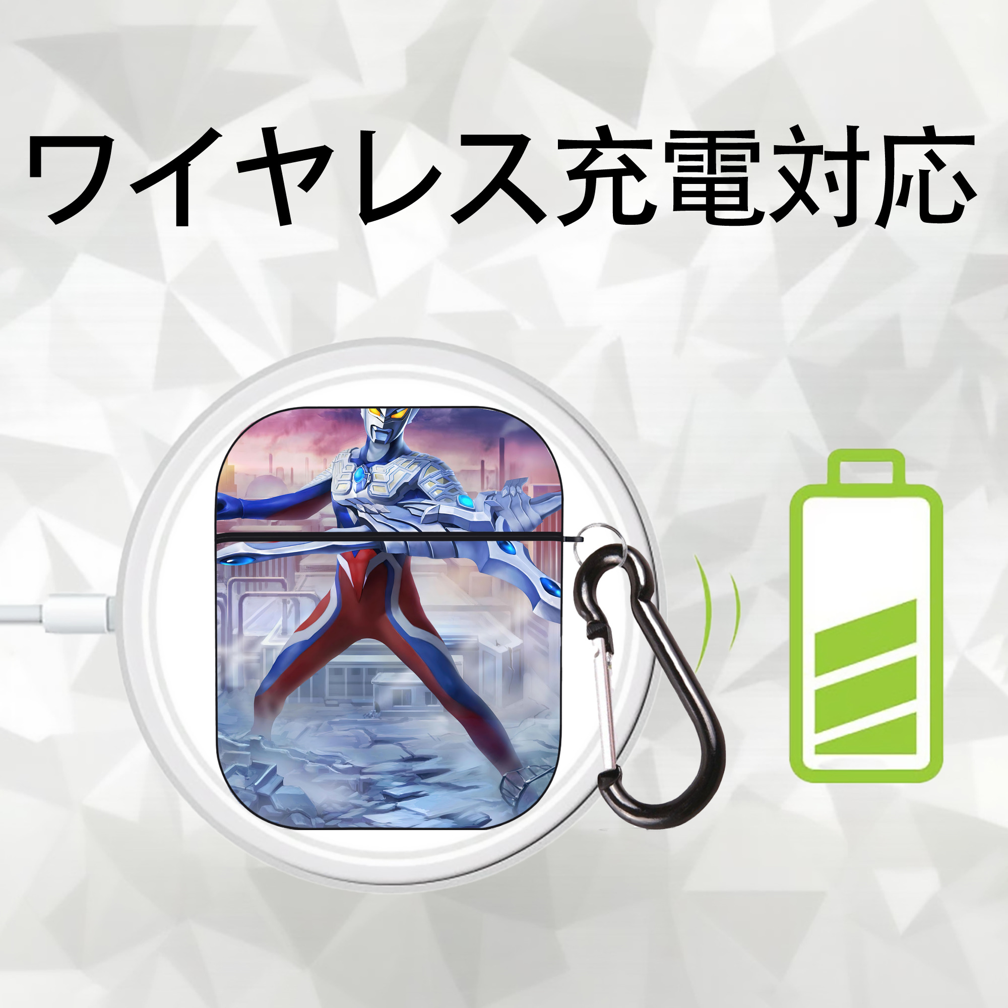ウルトラマン Ultraman AirPods 第2世代保護ケース ハードシェル ブラック 耐衝撃・防指紋・カラビナ付き