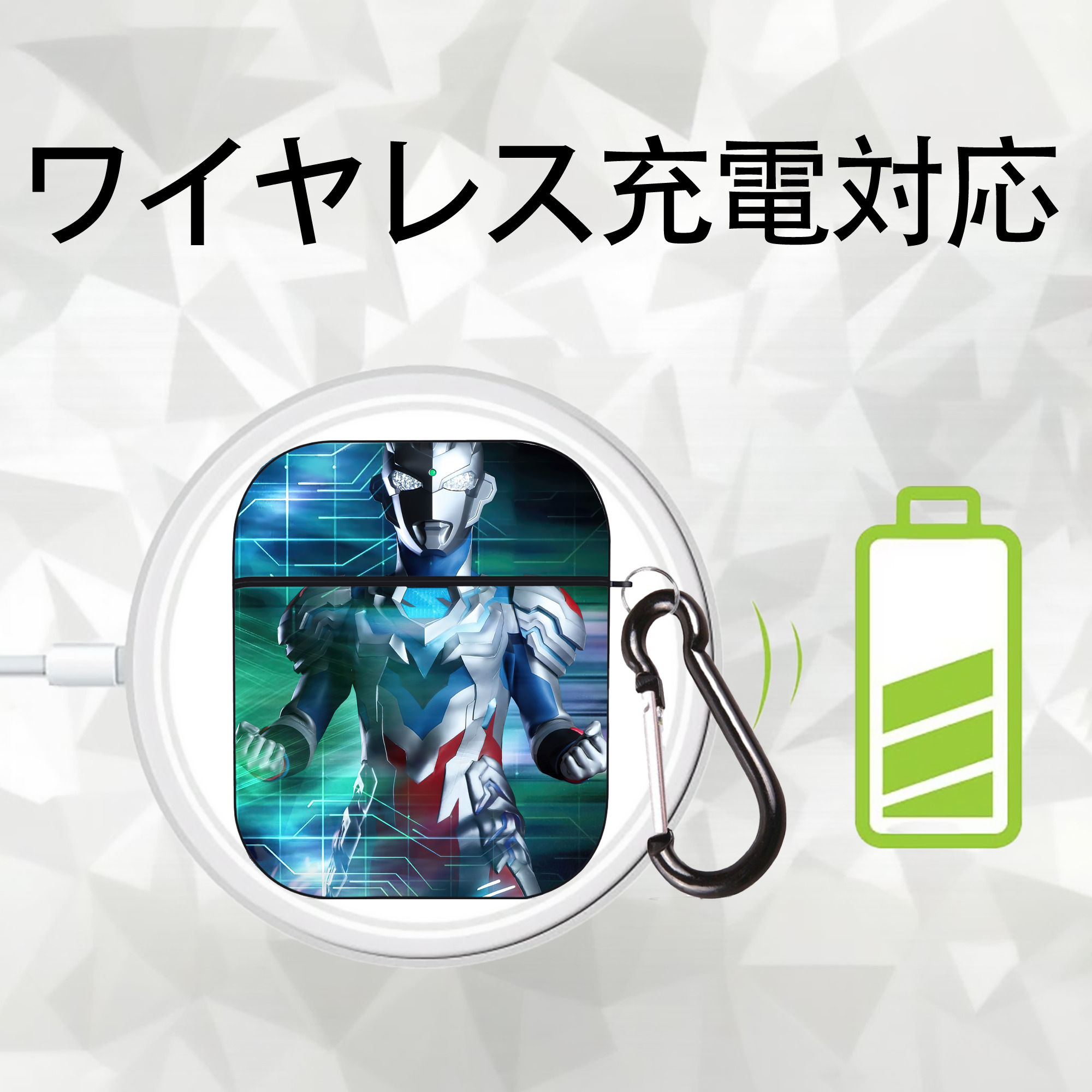 ウルトラマン Ultraman AirPods 第2世代保護ケース ハードシェル ブラック 耐衝撃・防指紋・カラビナ付き