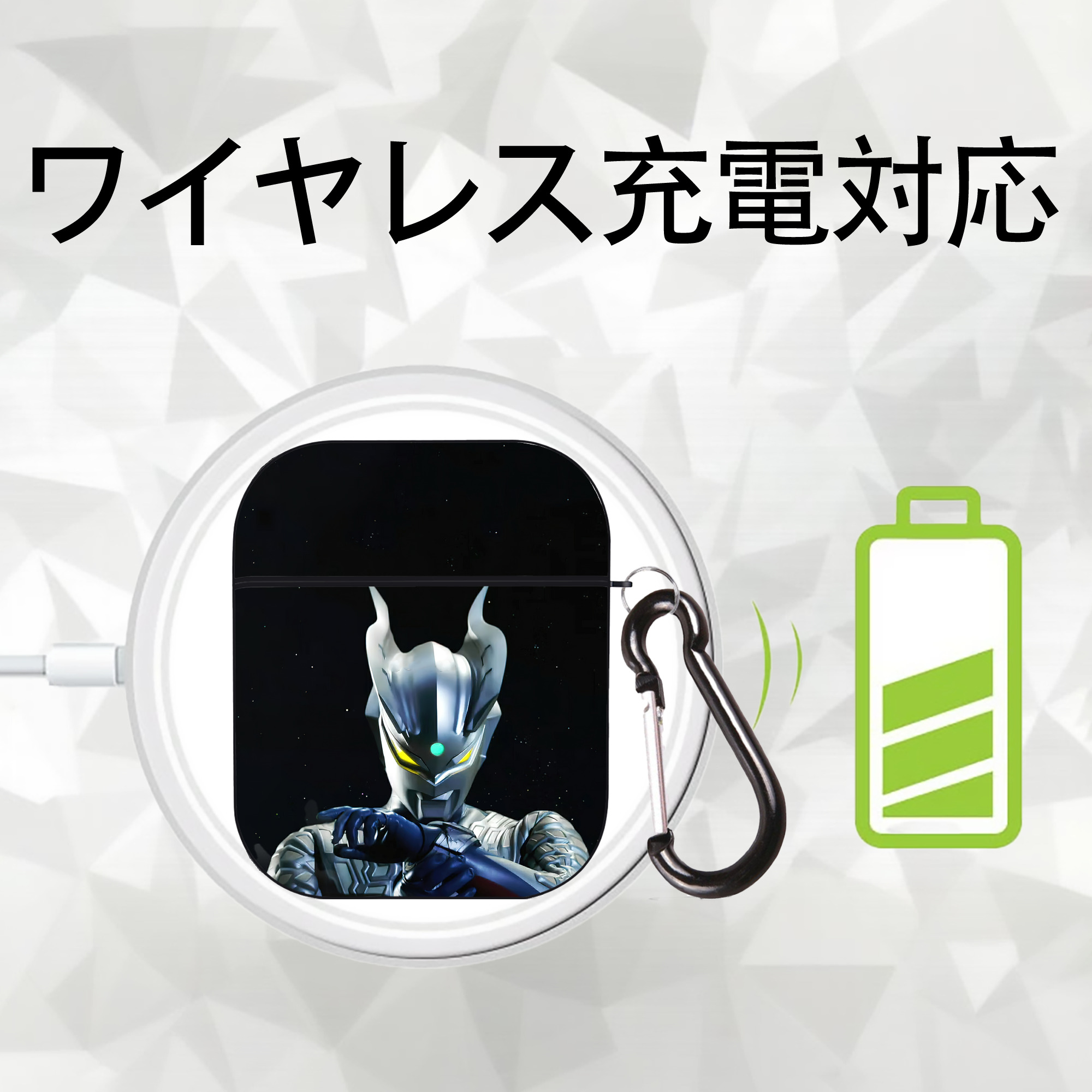 ウルトラマン Ultraman AirPods 第2世代保護ケース ハードシェル ブラック 耐衝撃・防指紋・カラビナ付き