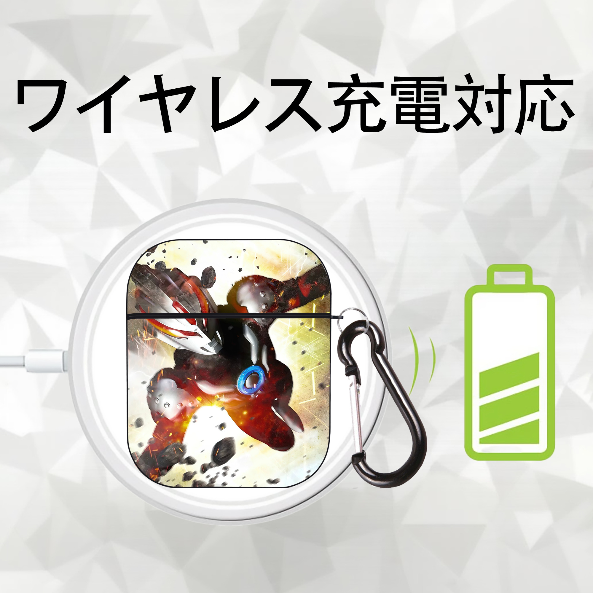 ウルトラマン Ultraman AirPods 第2世代保護ケース ハードシェル ブラック 耐衝撃・防指紋・カラビナ付き