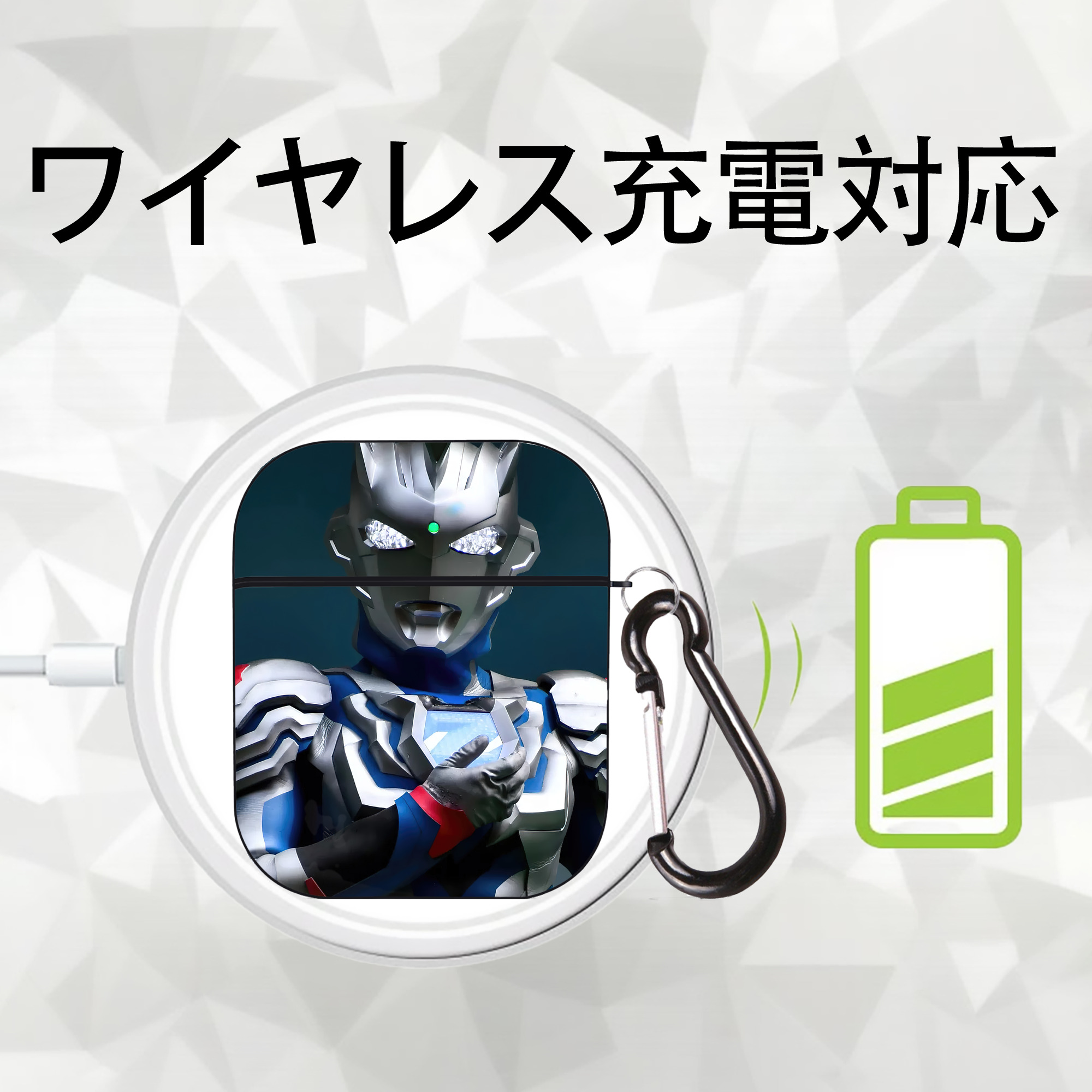 ウルトラマン Ultraman AirPods 第2世代保護ケース ハードシェル ブラック 耐衝撃・防指紋・カラビナ付き