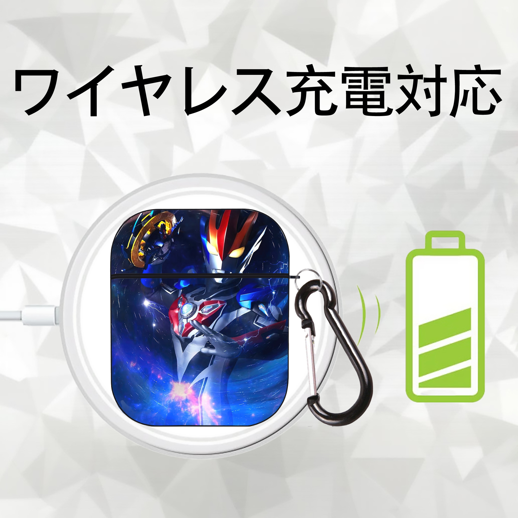 ウルトラマン Ultraman AirPods 第2世代保護ケース ハードシェル ブラック 耐衝撃・防指紋・カラビナ付き