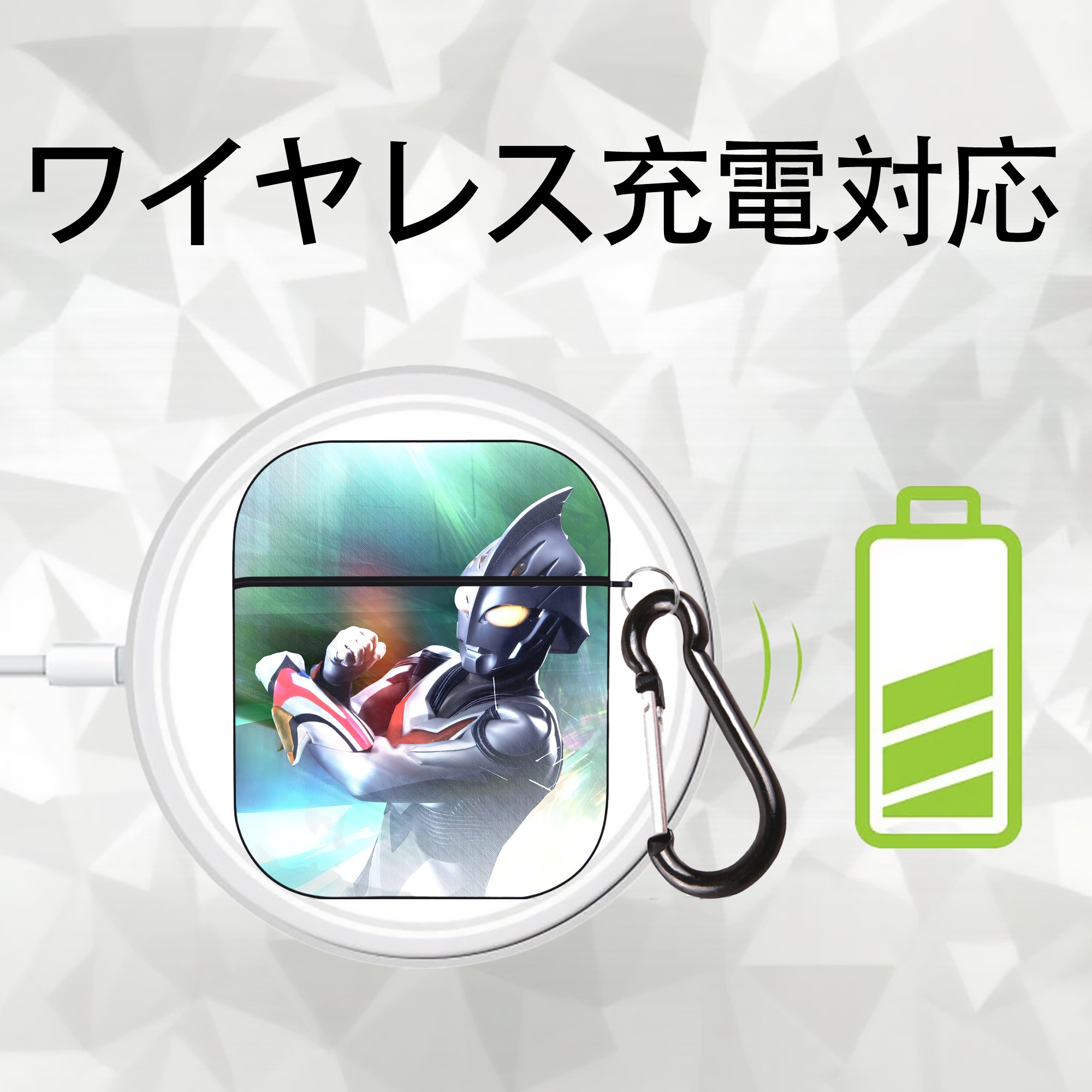 ウルトラマン Ultraman AirPods 第2世代保護ケース ハードシェル ブラック 耐衝撃・防指紋・カラビナ付き