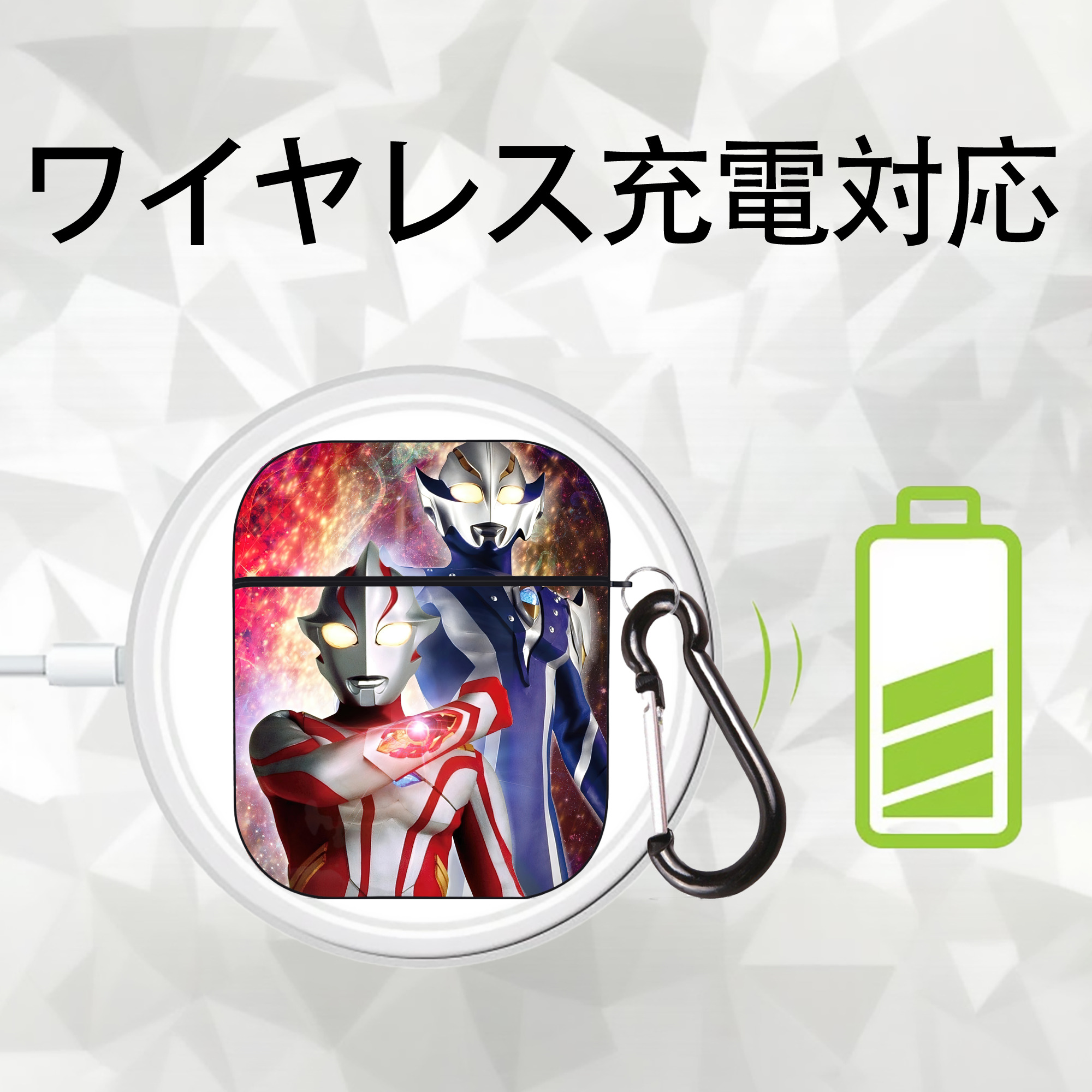 ウルトラマン Ultraman AirPods 第2世代保護ケース ハードシェル ブラック 耐衝撃・防指紋・カラビナ付き