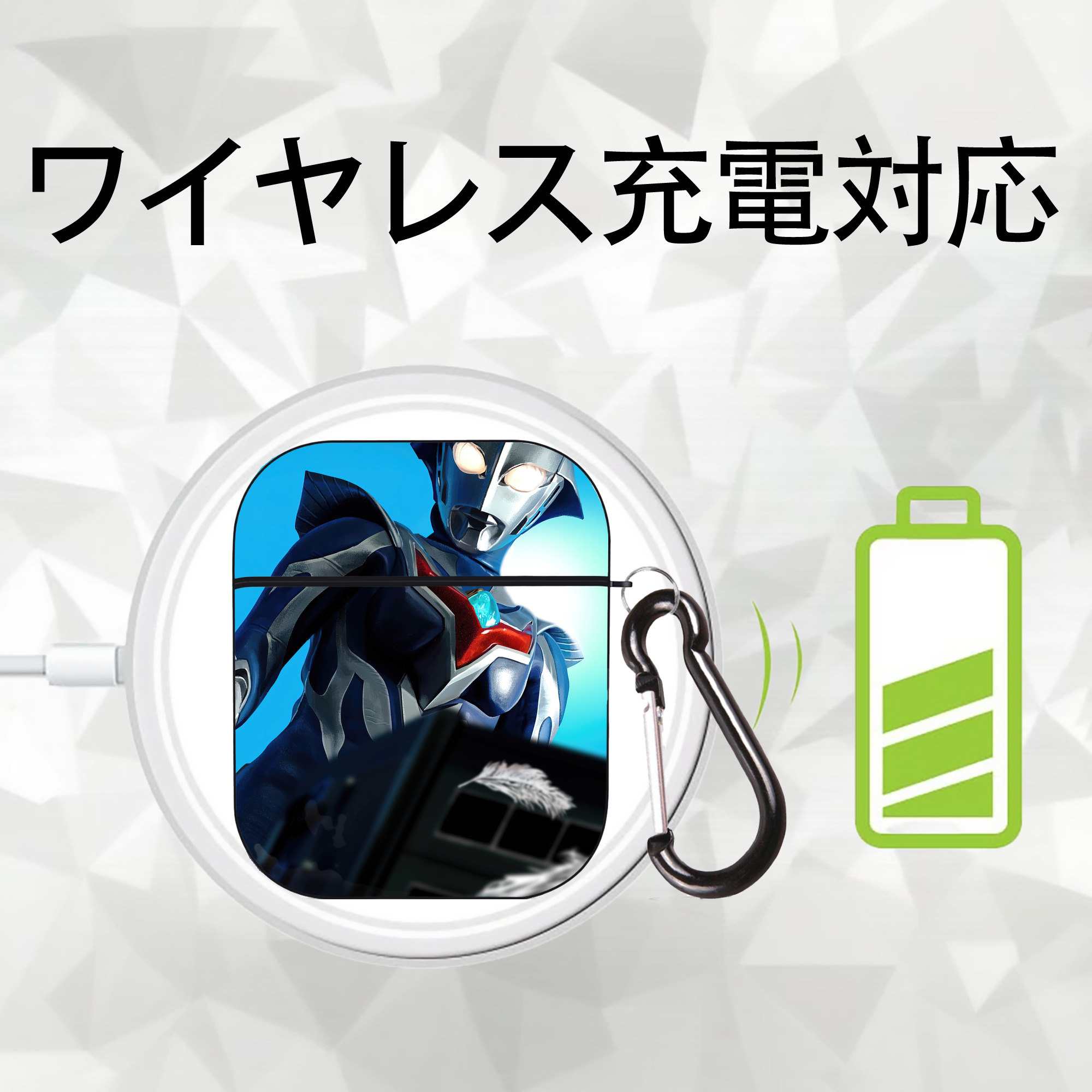 ウルトラマン Ultraman AirPods 第2世代保護ケース ハードシェル ブラック 耐衝撃・防指紋・カラビナ付き