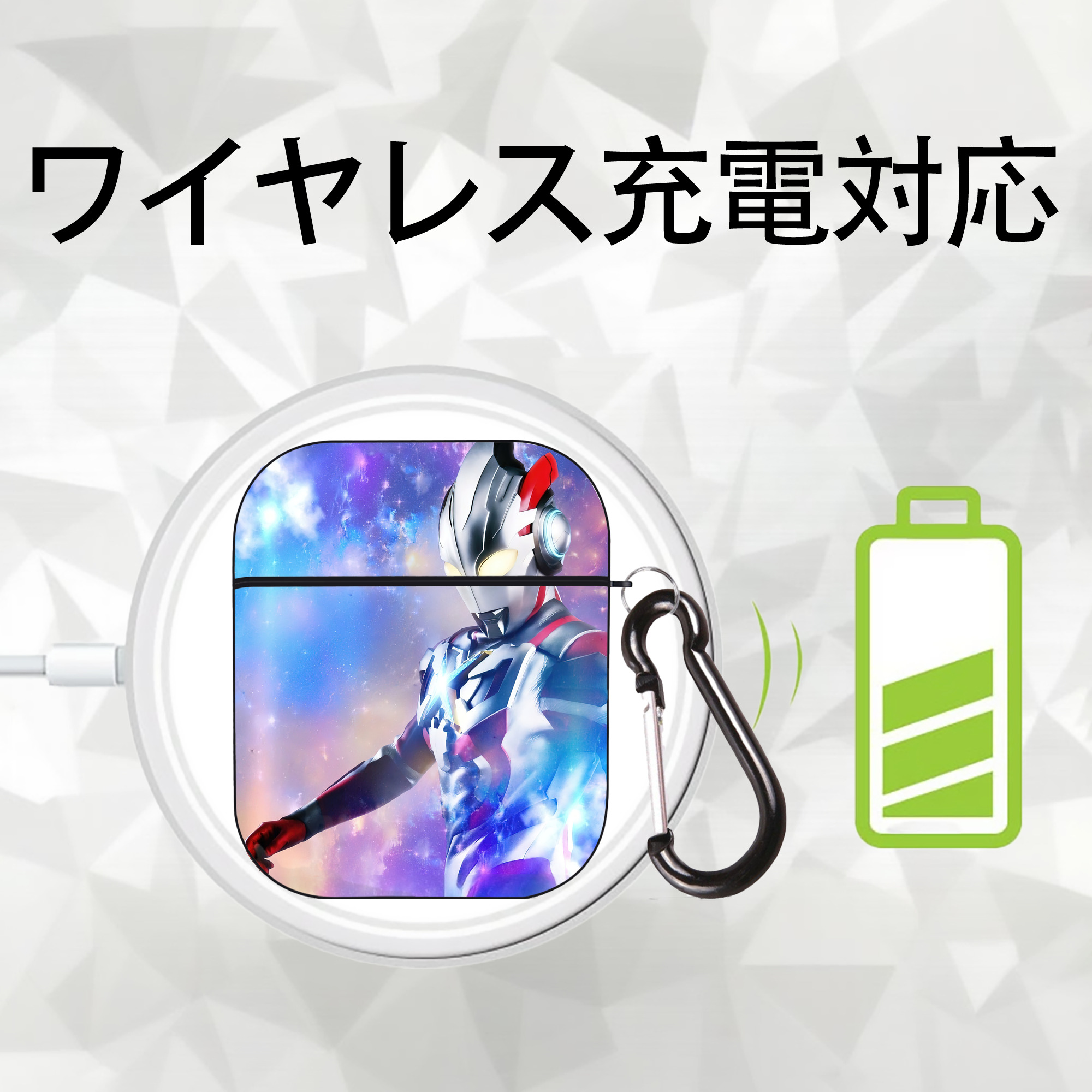 ウルトラマン Ultraman AirPods 第2世代保護ケース ハードシェル ブラック 耐衝撃・防指紋・カラビナ付き