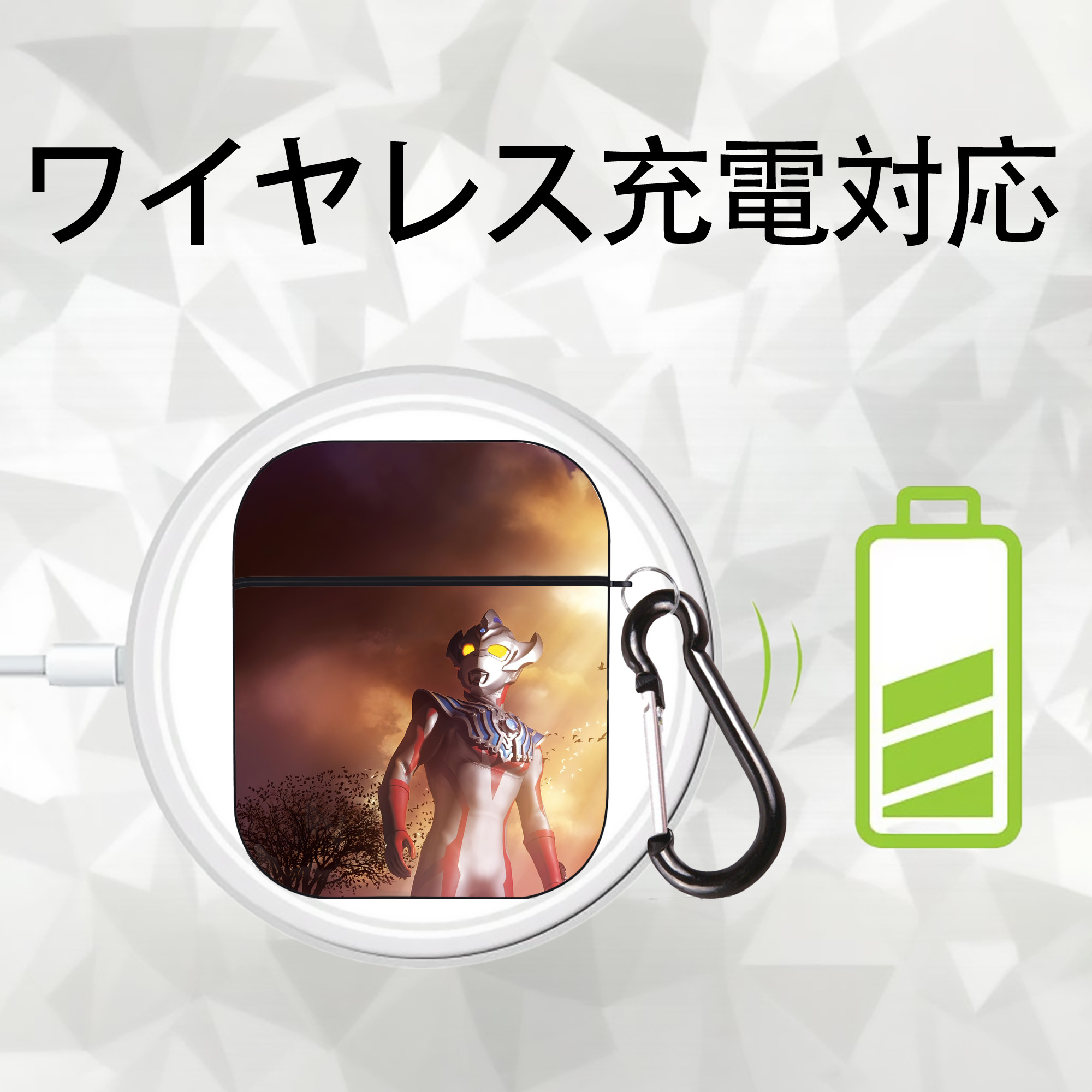 ウルトラマン Ultraman AirPods 第2世代保護ケース ハードシェル ブラック 耐衝撃・防指紋・カラビナ付き