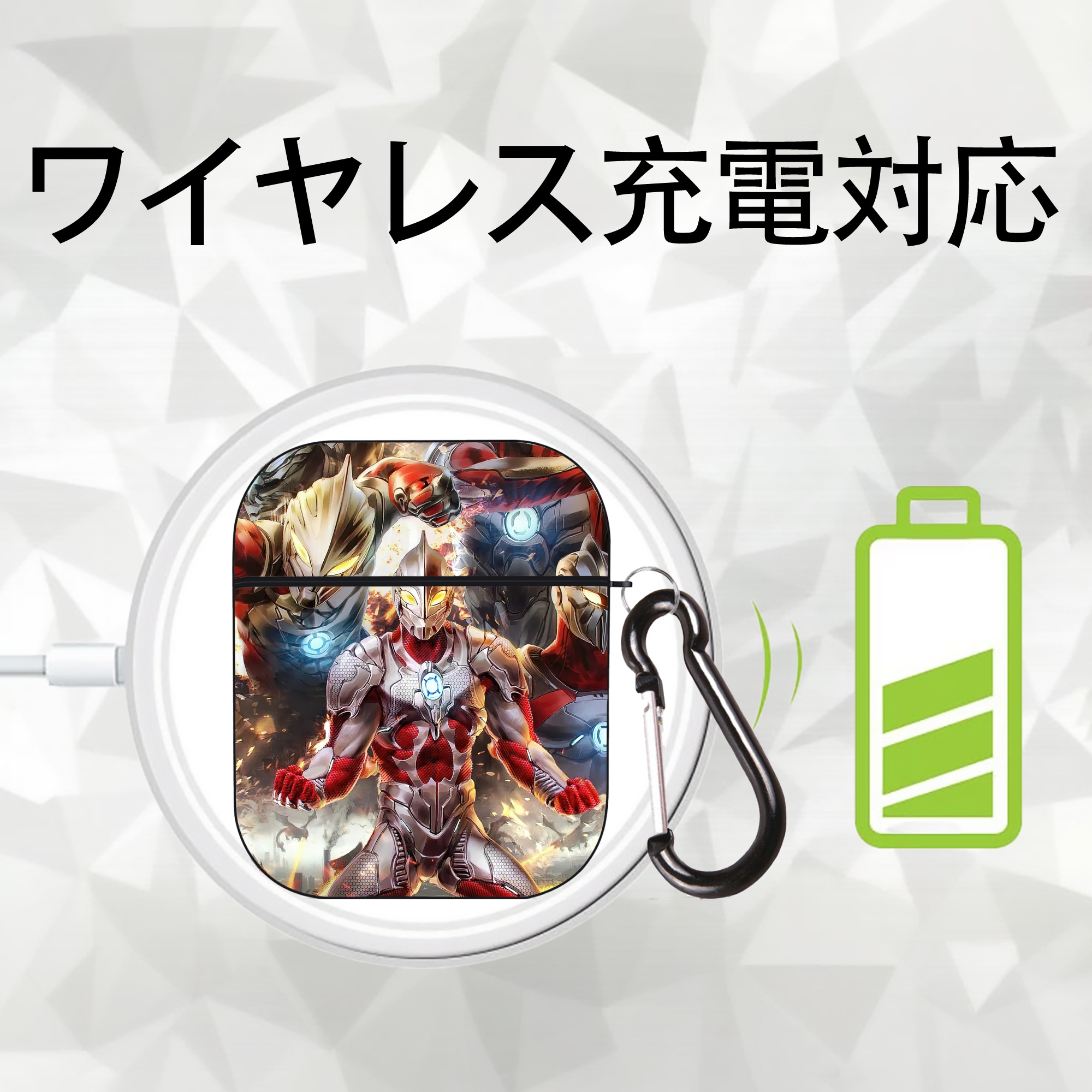 ウルトラマン Ultraman AirPods 第2世代保護ケース ハードシェル ブラック 耐衝撃・防指紋・カラビナ付き
