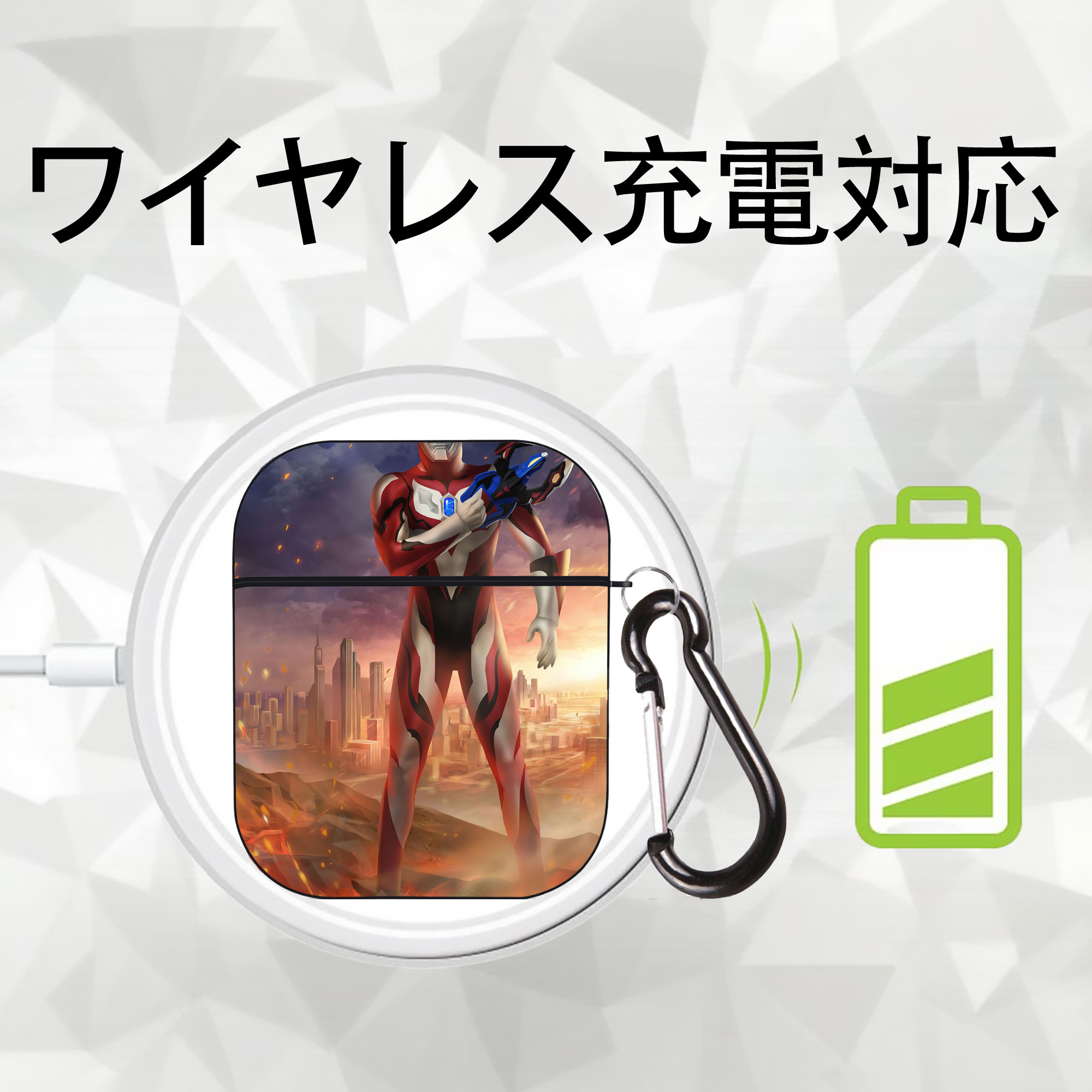 ウルトラマン Ultraman AirPods 第2世代保護ケース ハードシェル ブラック 耐衝撃・防指紋・カラビナ付き