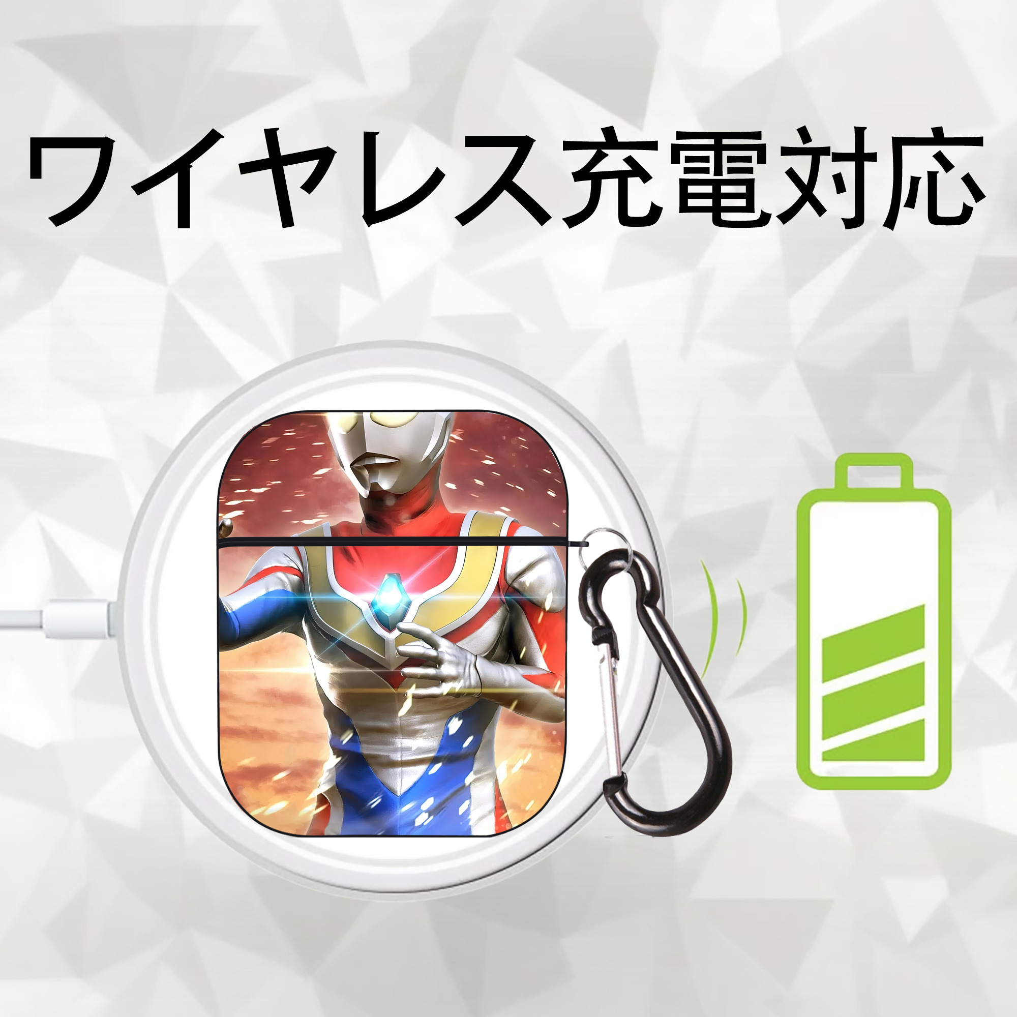 ウルトラマン Ultraman AirPods 第2世代保護ケース ハードシェル ブラック 耐衝撃・防指紋・カラビナ付き