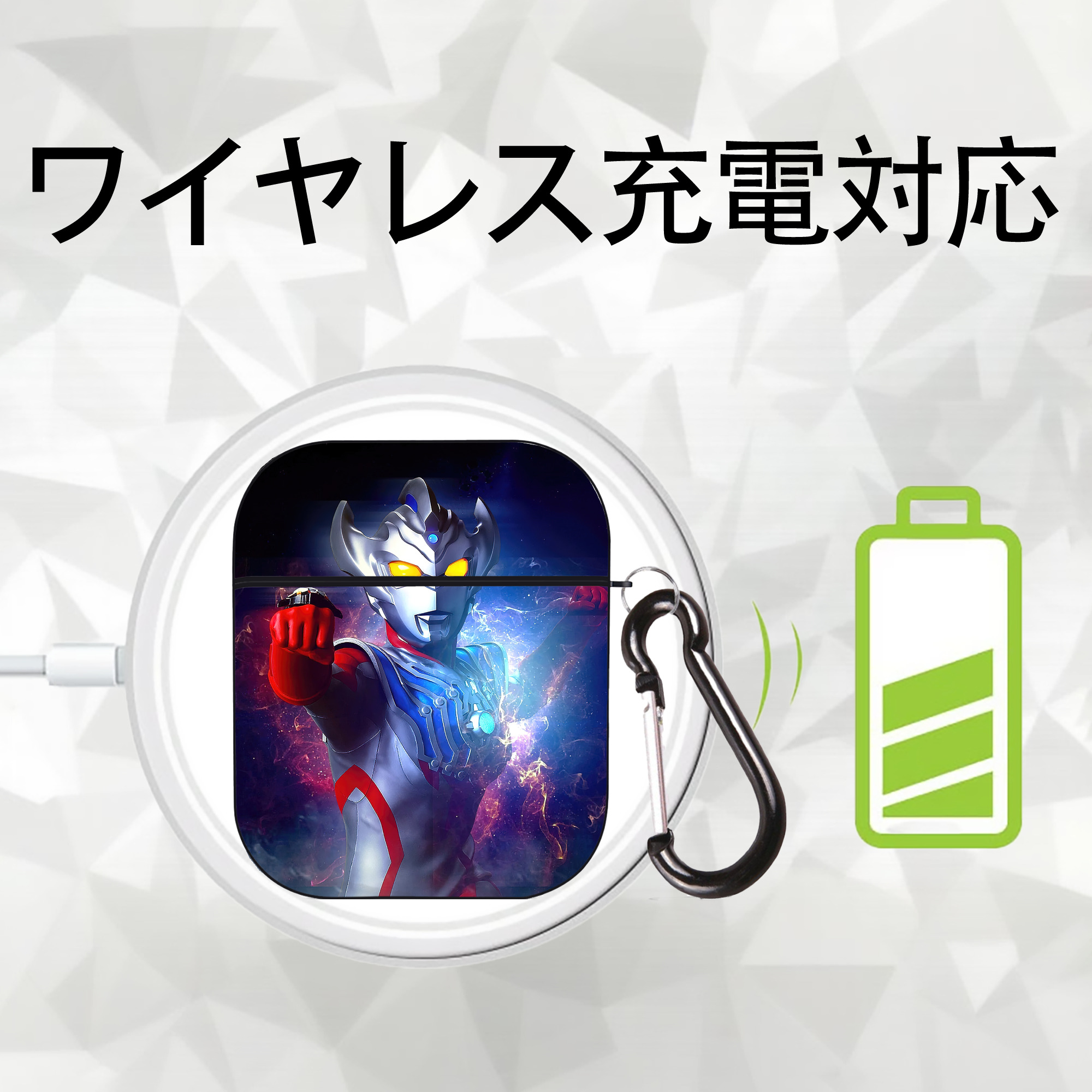 ウルトラマン Ultraman AirPods 第2世代保護ケース ハードシェル ブラック 耐衝撃・防指紋・カラビナ付き