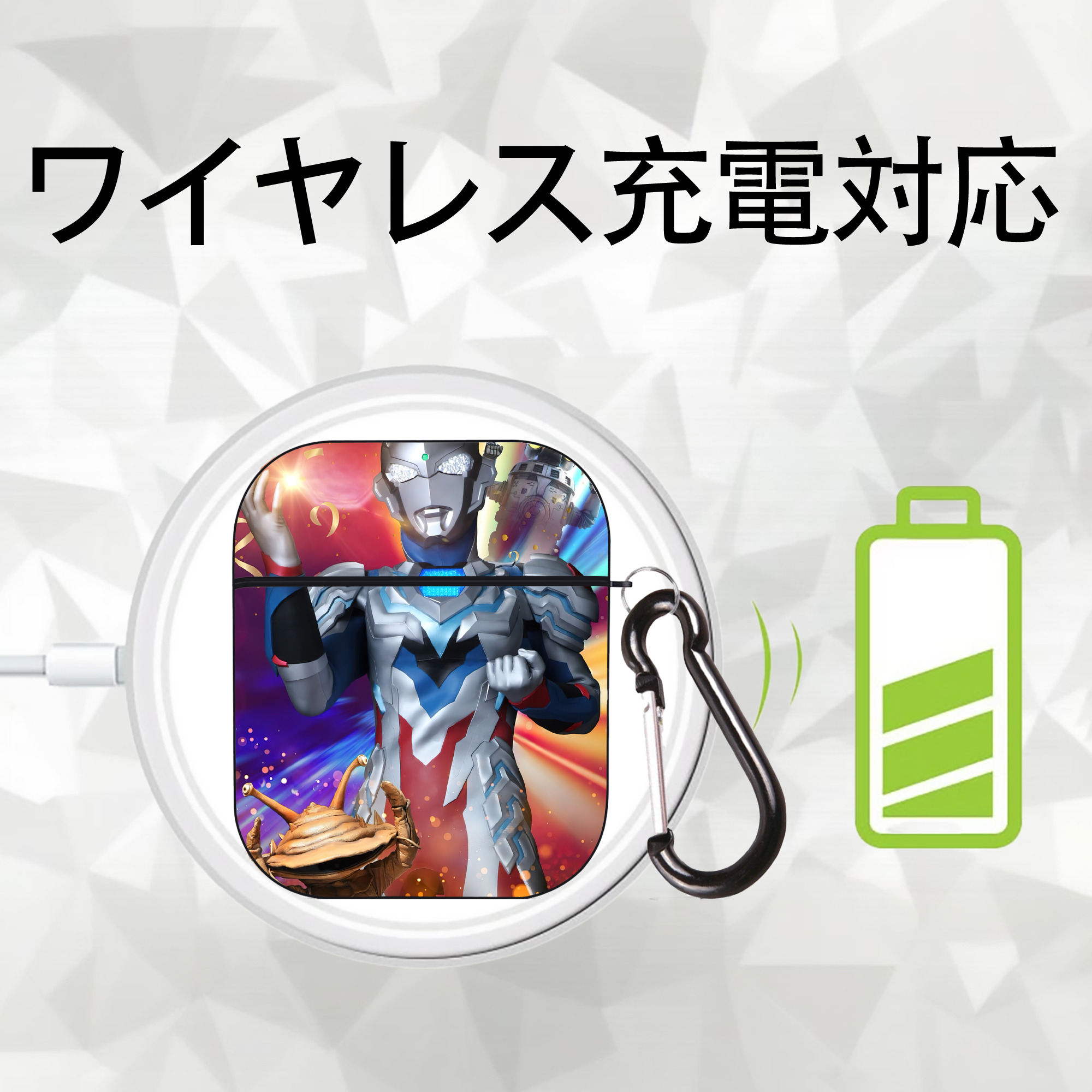 ウルトラマン Ultraman AirPods 第2世代保護ケース ハードシェル ブラック 耐衝撃・防指紋・カラビナ付き
