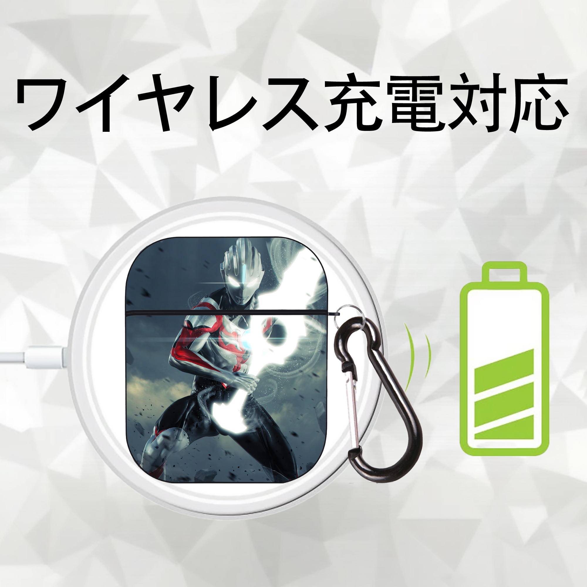 ウルトラマン Ultraman AirPods 第2世代保護ケース ハードシェル ブラック 耐衝撃・防指紋・カラビナ付き