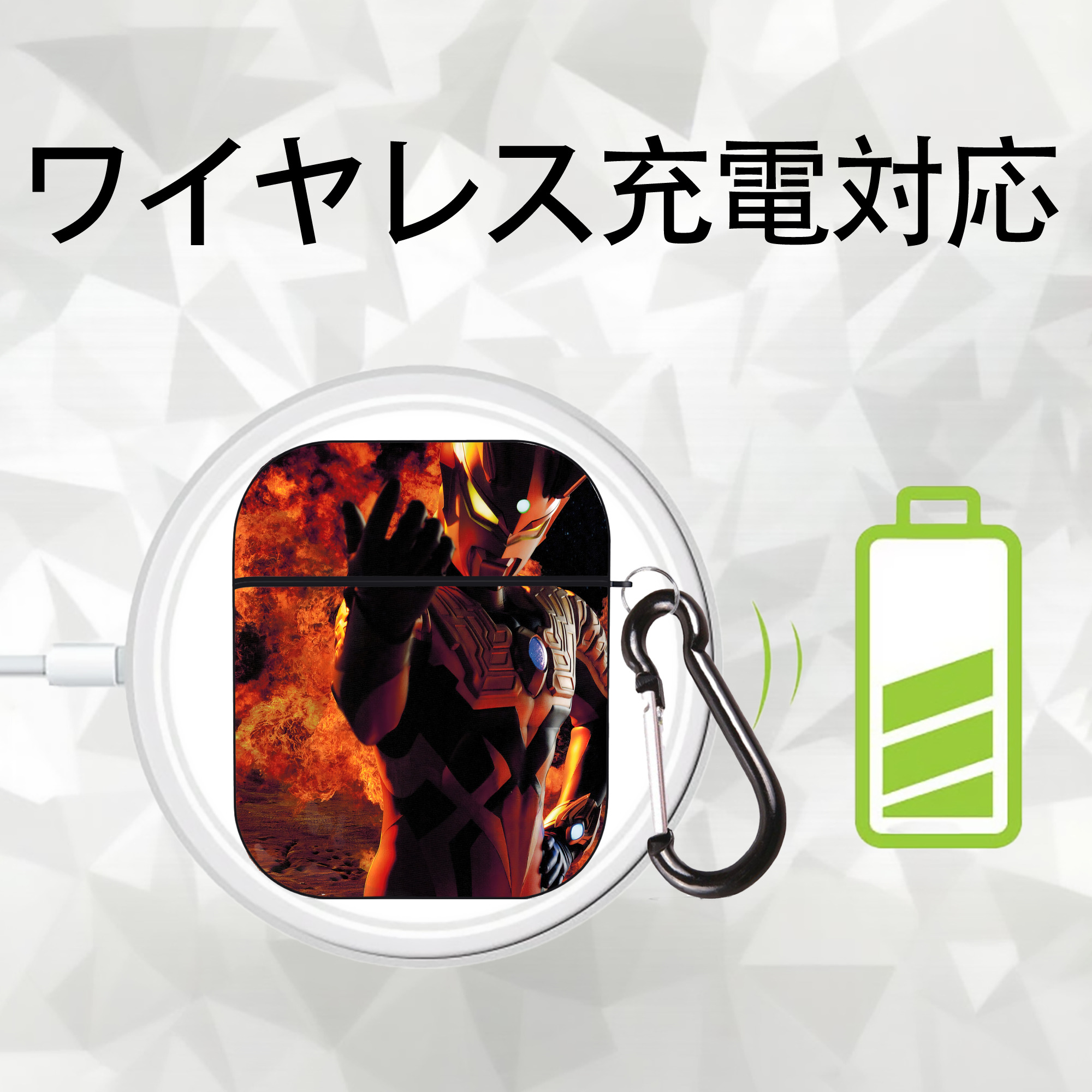 ウルトラマン Ultraman AirPods 第2世代保護ケース ハードシェル ブラック 耐衝撃・防指紋・カラビナ付き