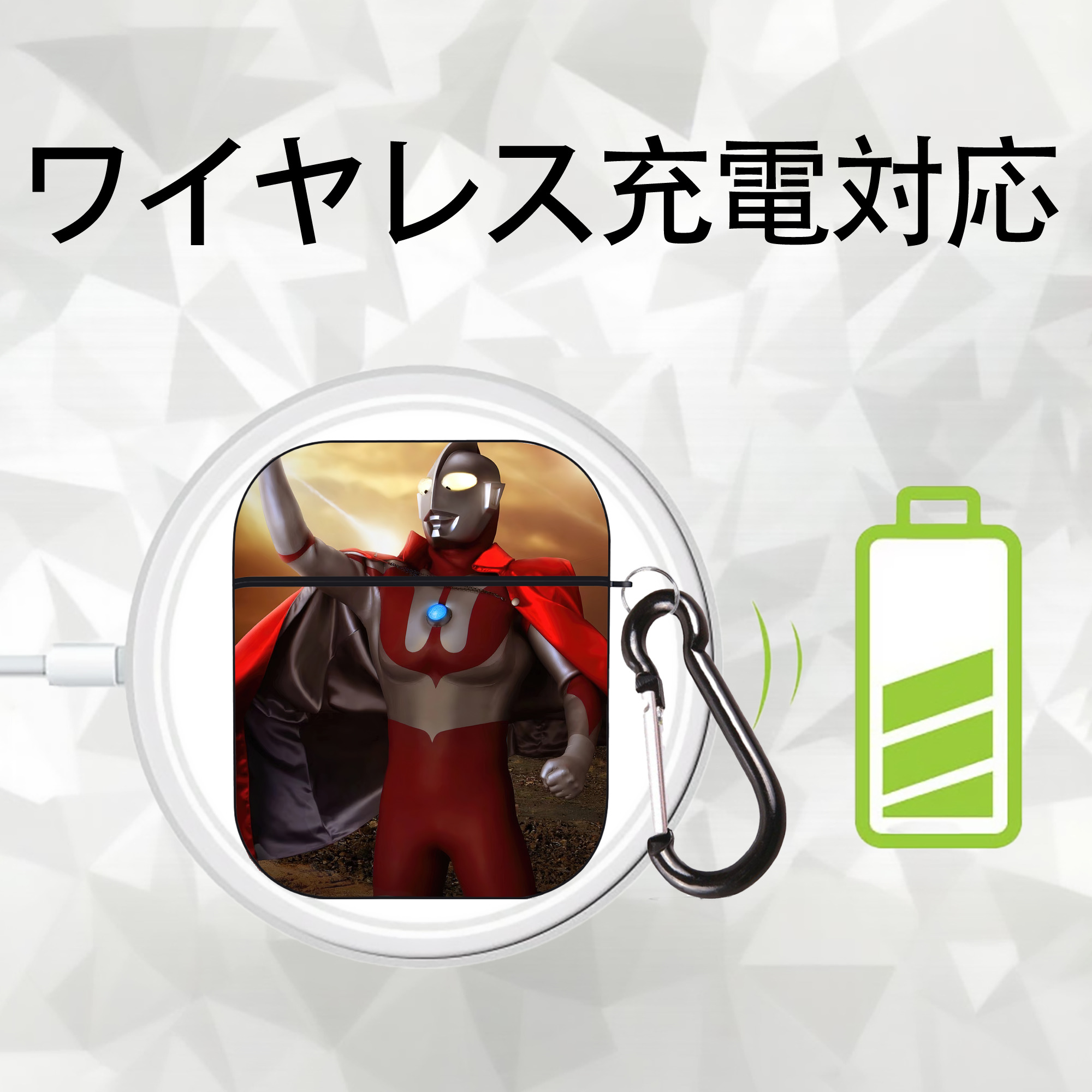 ウルトラマン Ultraman AirPods 第2世代保護ケース ハードシェル ブラック 耐衝撃・防指紋・カラビナ付き
