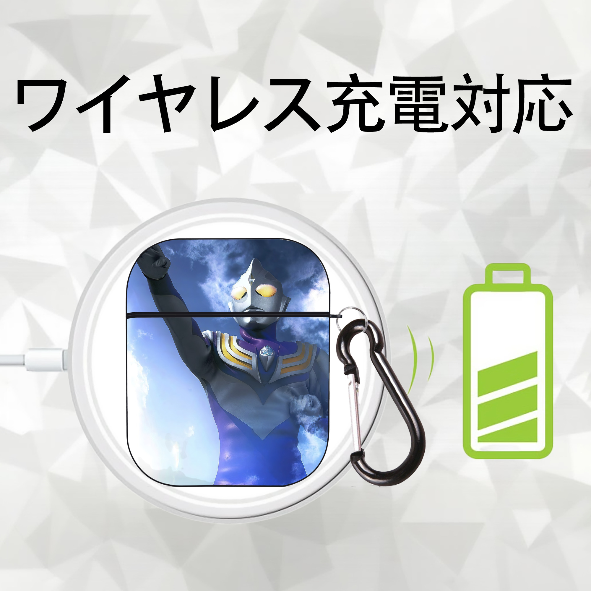 ウルトラマン Ultraman AirPods 第2世代保護ケース ハードシェル ブラック 耐衝撃・防指紋・カラビナ付き