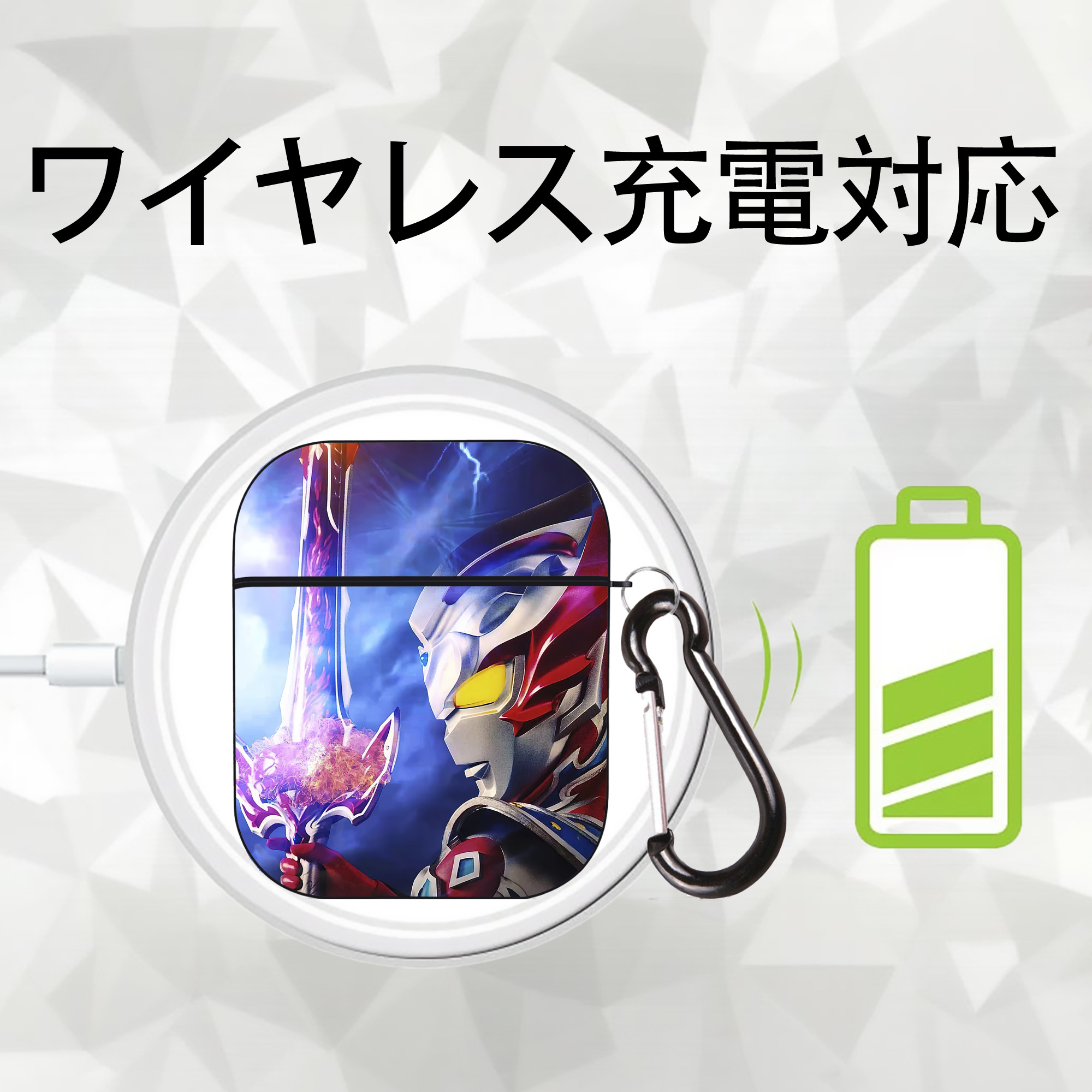 ウルトラマン Ultraman AirPods 第2世代保護ケース ハードシェル ブラック 耐衝撃・防指紋・カラビナ付き