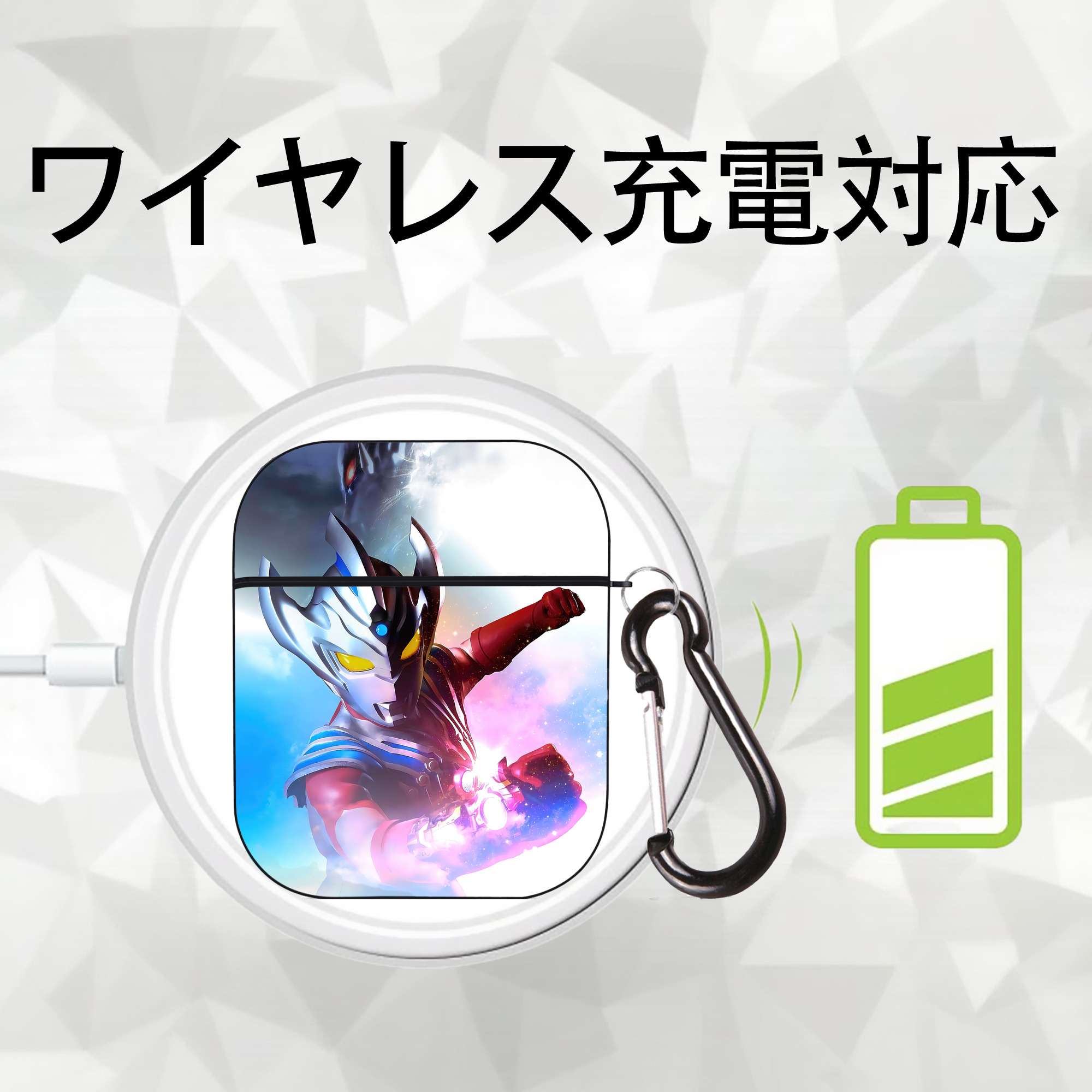 ウルトラマン Ultraman AirPods 第2世代保護ケース ハードシェル ブラック 耐衝撃・防指紋・カラビナ付き