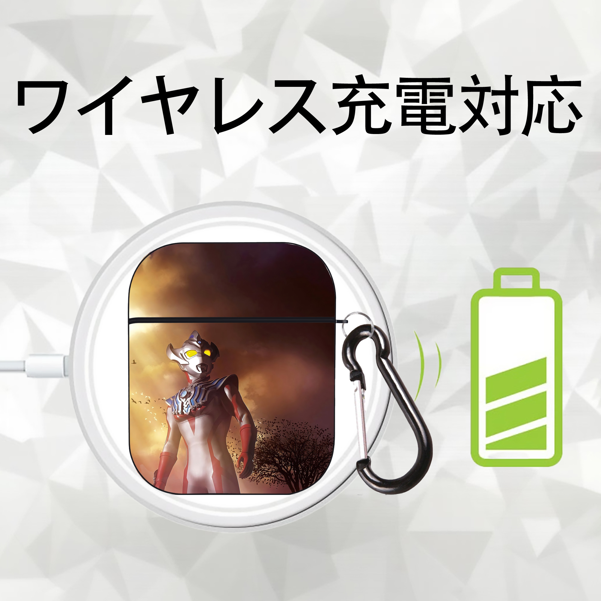 ウルトラマン Ultraman AirPods 第2世代保護ケース ハードシェル ブラック 耐衝撃・防指紋・カラビナ付き