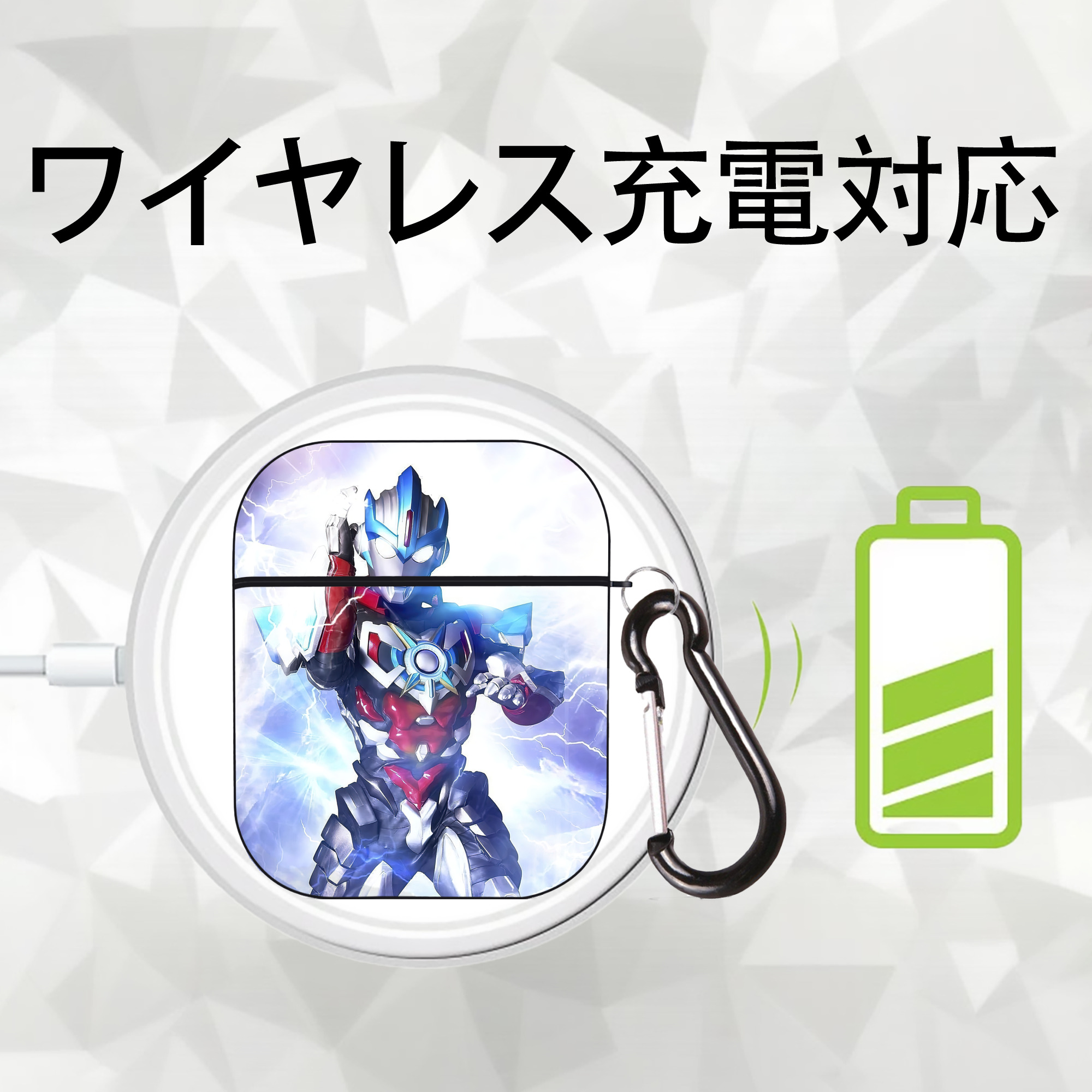 ウルトラマン Ultraman AirPods 第2世代保護ケース ハードシェル ブラック 耐衝撃・防指紋・カラビナ付き