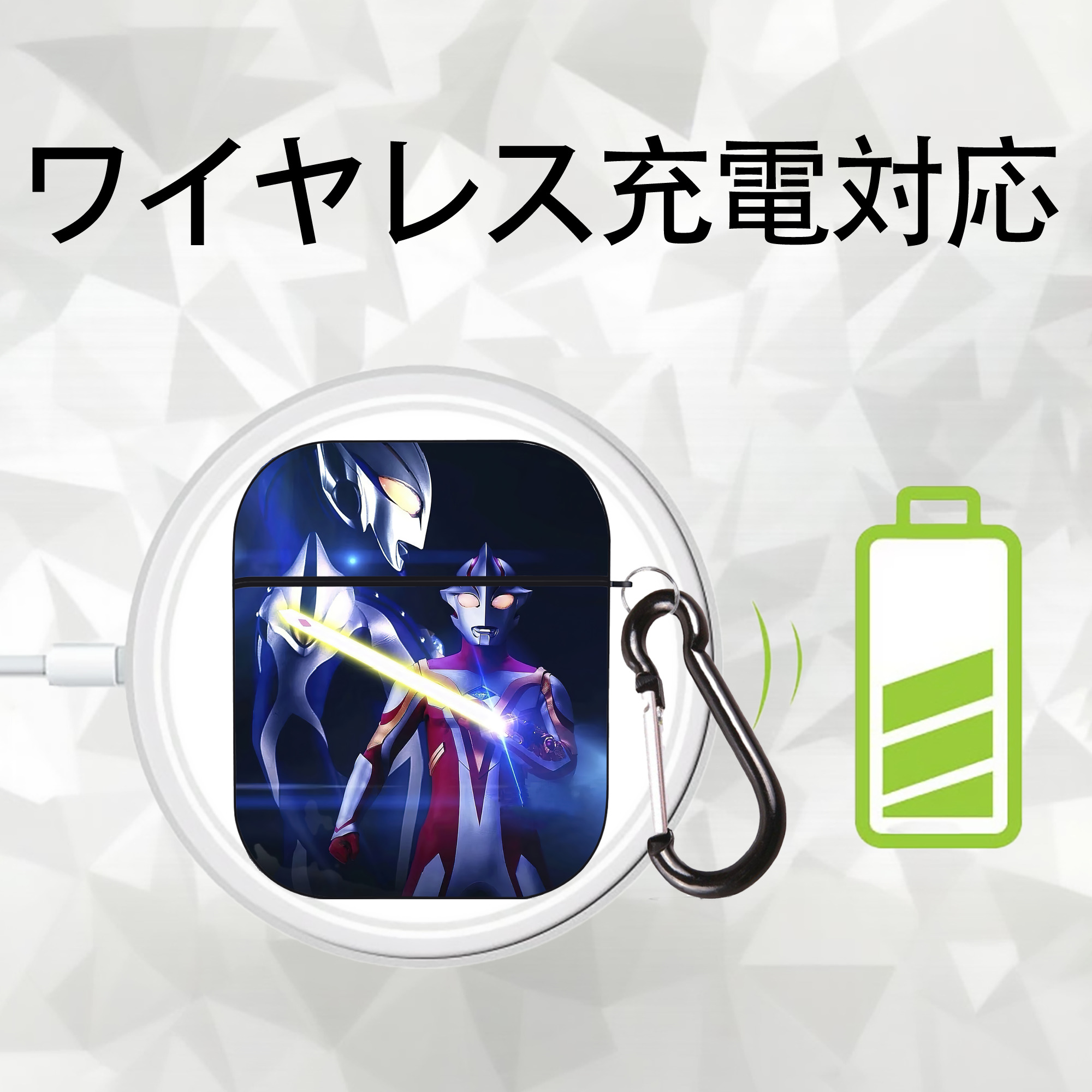 ウルトラマン Ultraman AirPods 第2世代保護ケース ハードシェル ブラック 耐衝撃・防指紋・カラビナ付き