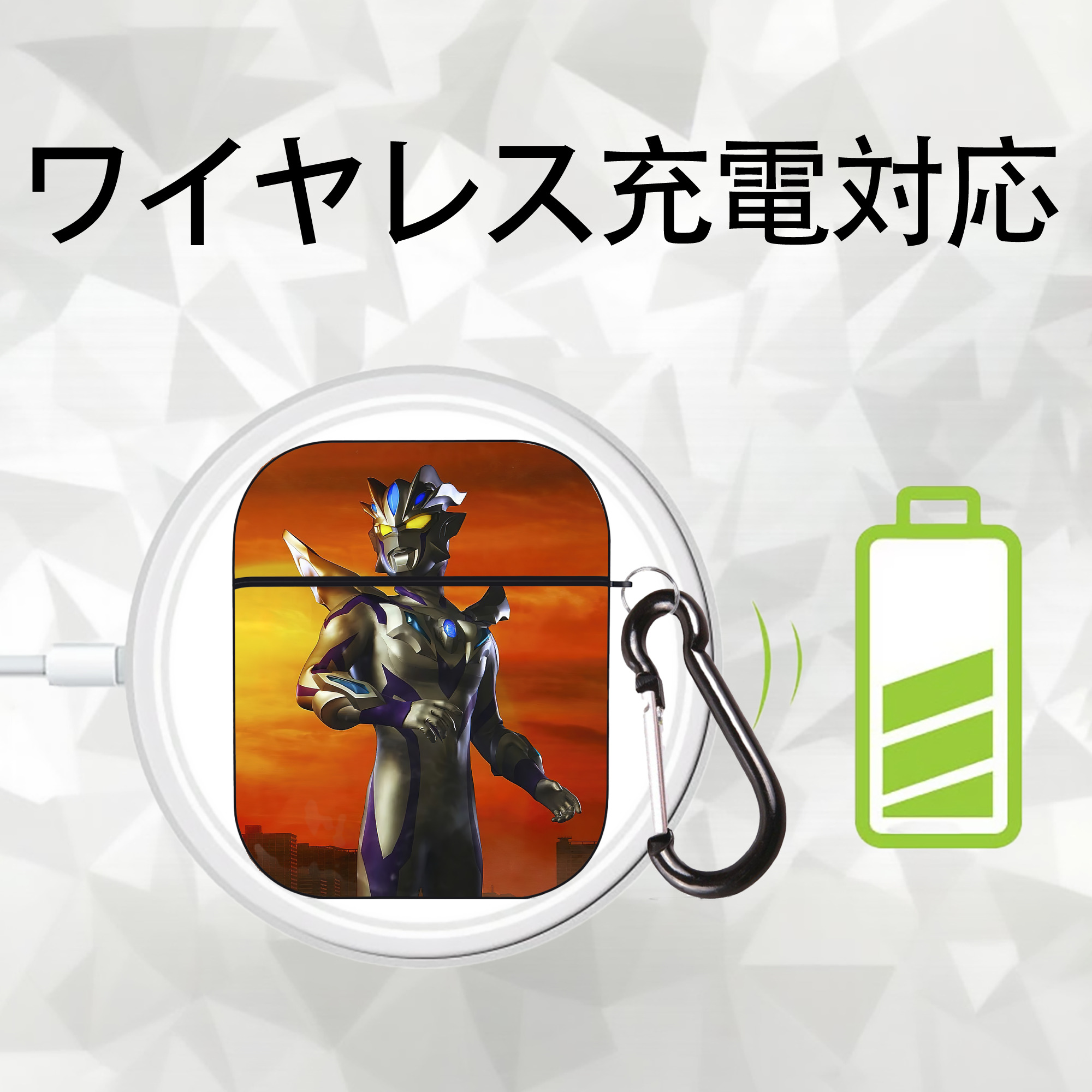 ウルトラマン Ultraman AirPods 第2世代保護ケース ハードシェル ブラック 耐衝撃・防指紋・カラビナ付き