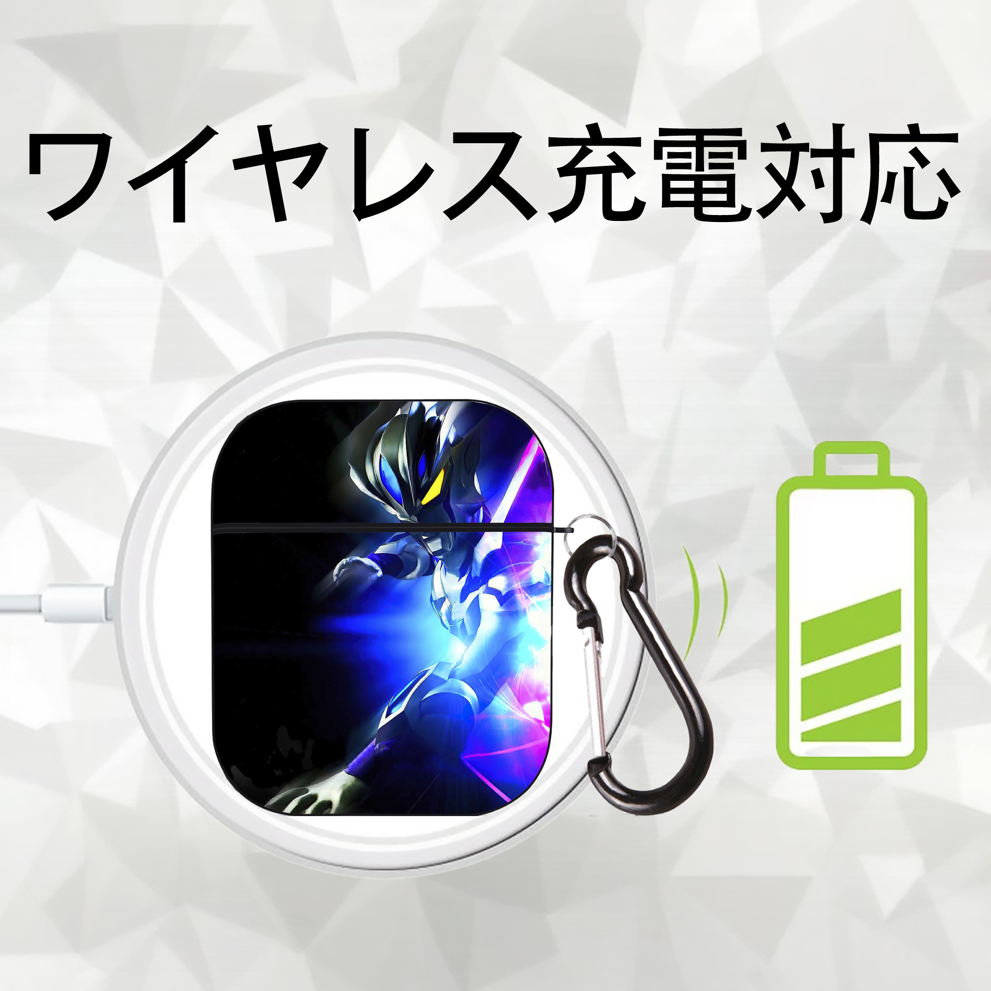 ウルトラマン Ultraman AirPods 第2世代保護ケース ハードシェル ブラック 耐衝撃・防指紋・カラビナ付き