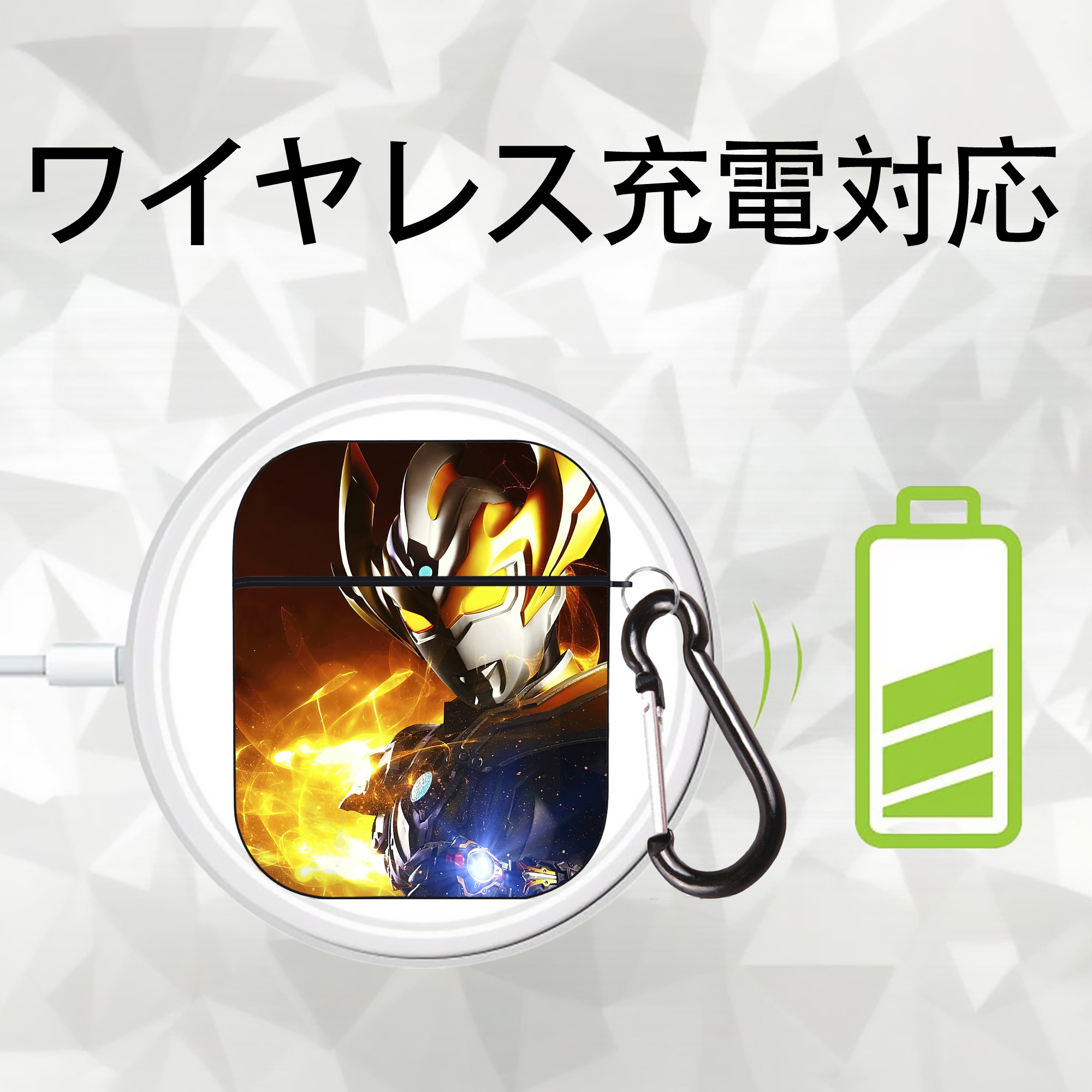 ウルトラマン Ultraman AirPods 第2世代保護ケース ハードシェル ブラック 耐衝撃・防指紋・カラビナ付き