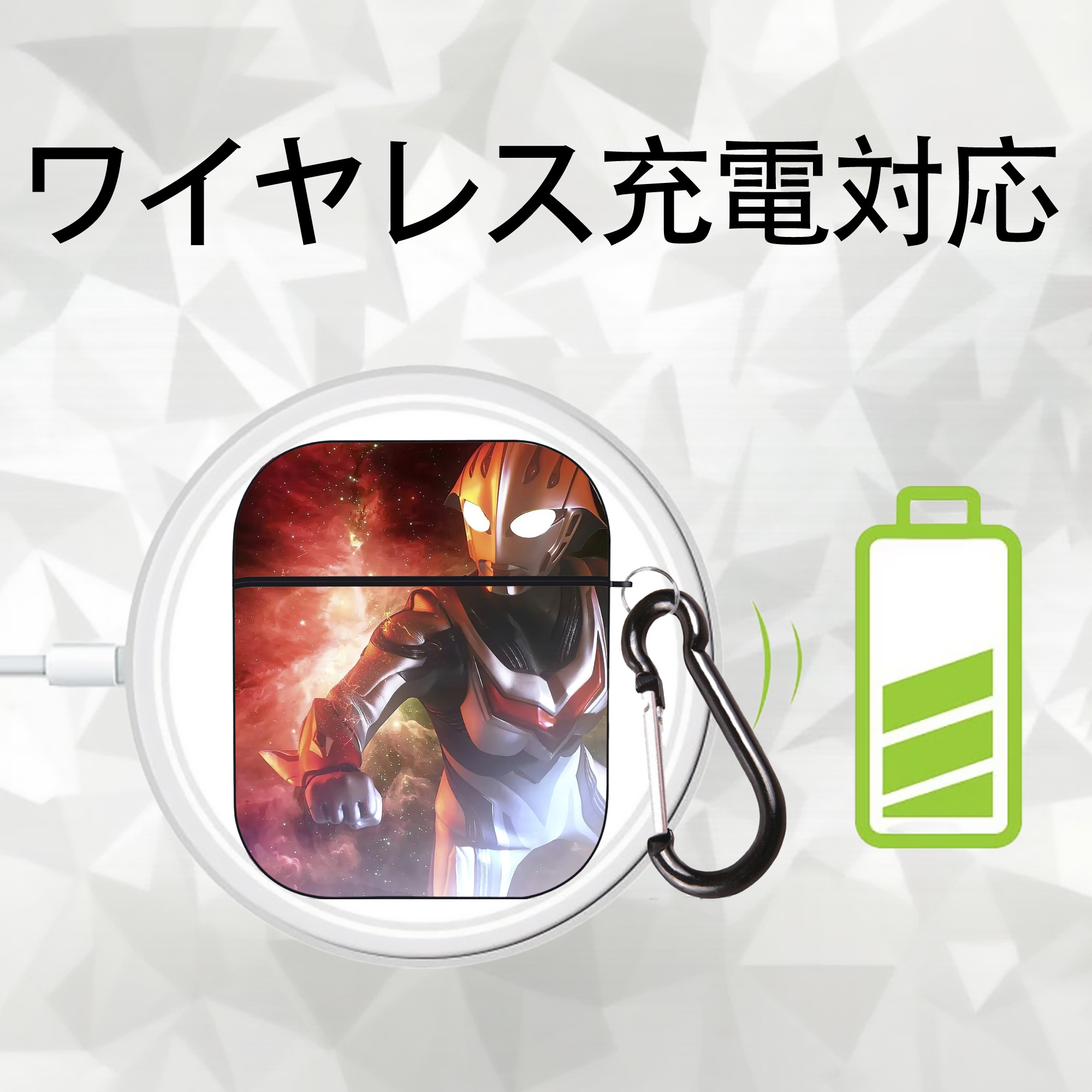 ウルトラマン Ultraman AirPods 第2世代保護ケース ハードシェル ブラック 耐衝撃・防指紋・カラビナ付き