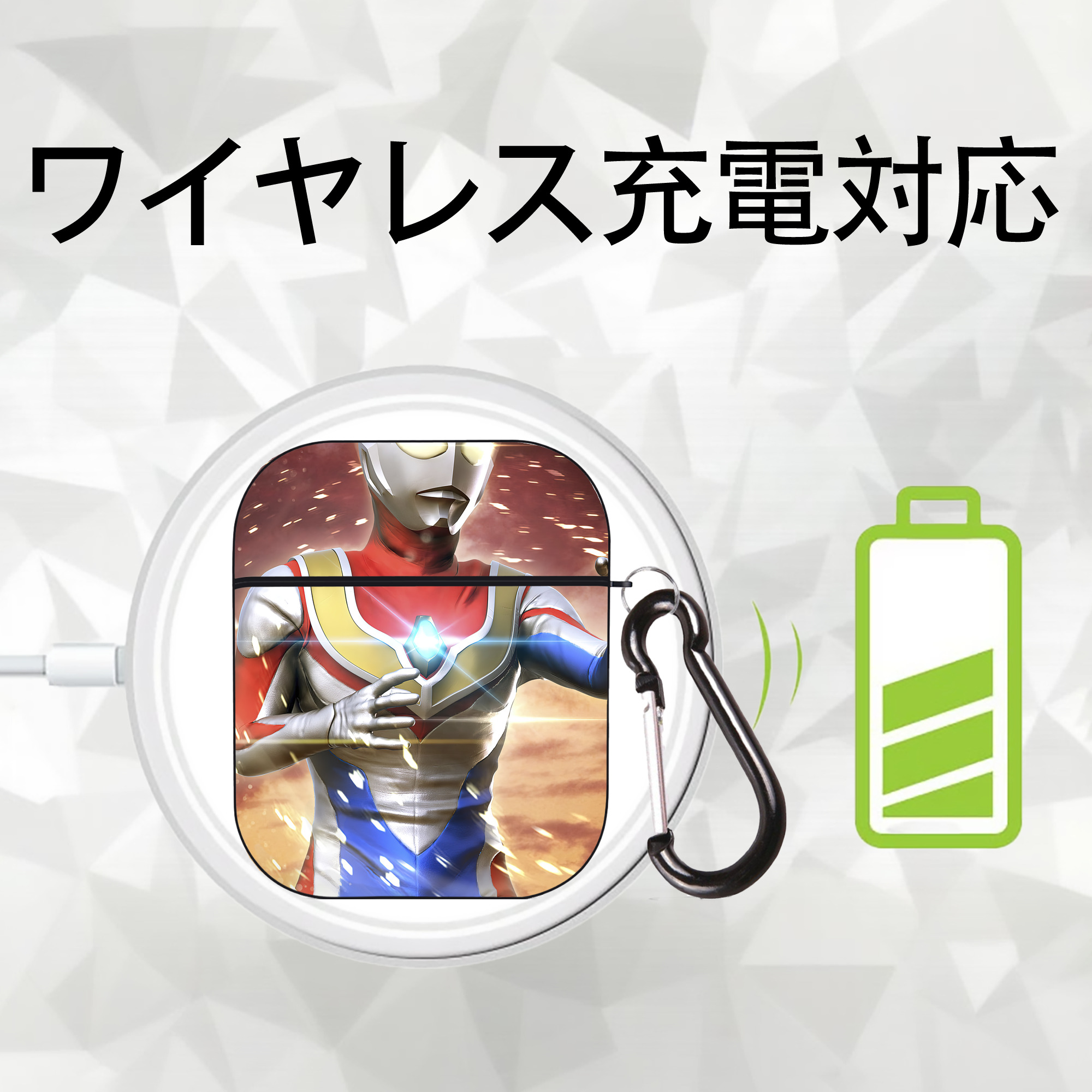 ウルトラマン Ultraman AirPods 第2世代保護ケース ハードシェル ブラック 耐衝撃・防指紋・カラビナ付き
