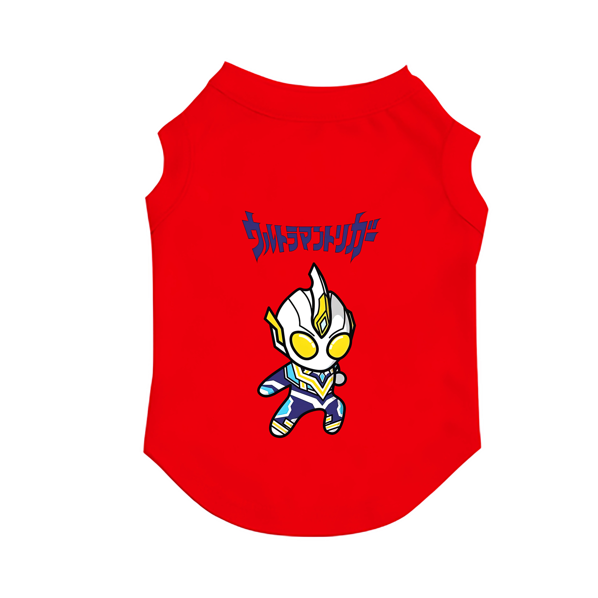 （画像用） ウルトラマン Ultraman ペット用ベスト