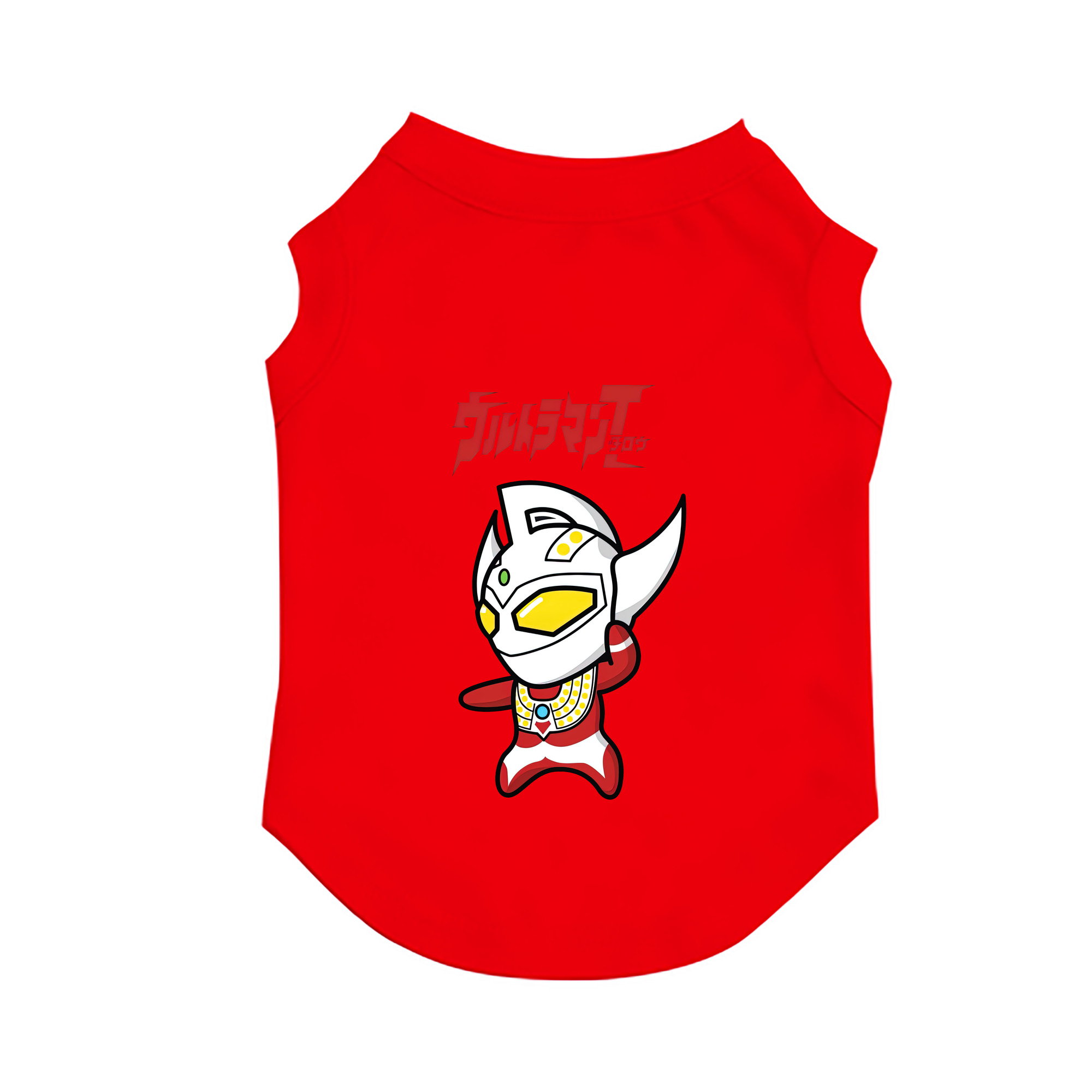 （画像用） ウルトラマン Ultraman ペット用ベスト