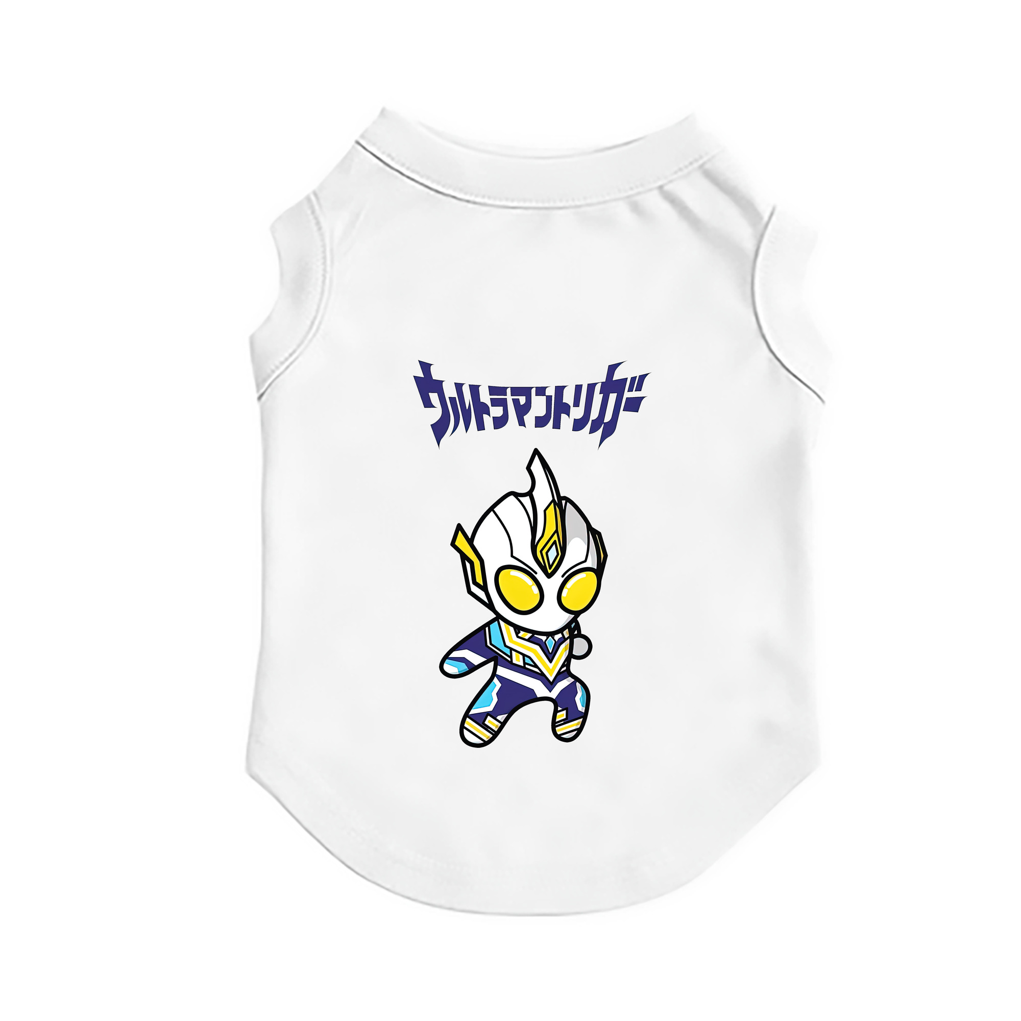 （画像用） ウルトラマン Ultraman ペット用ベスト
