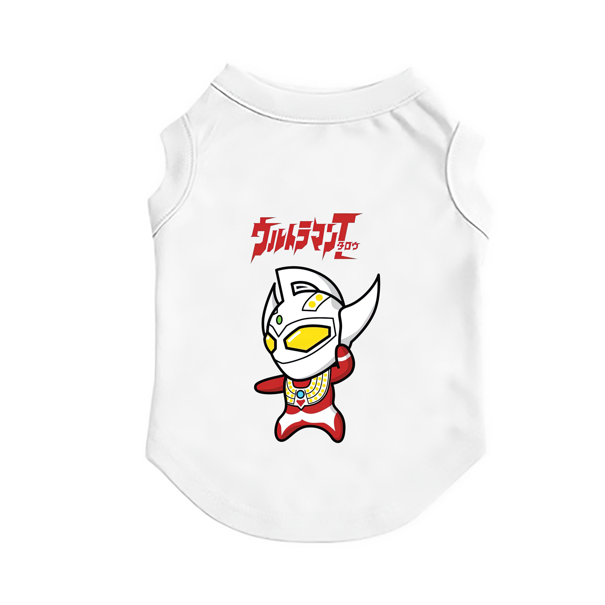 （画像用） ウルトラマン Ultraman ペット用ベスト