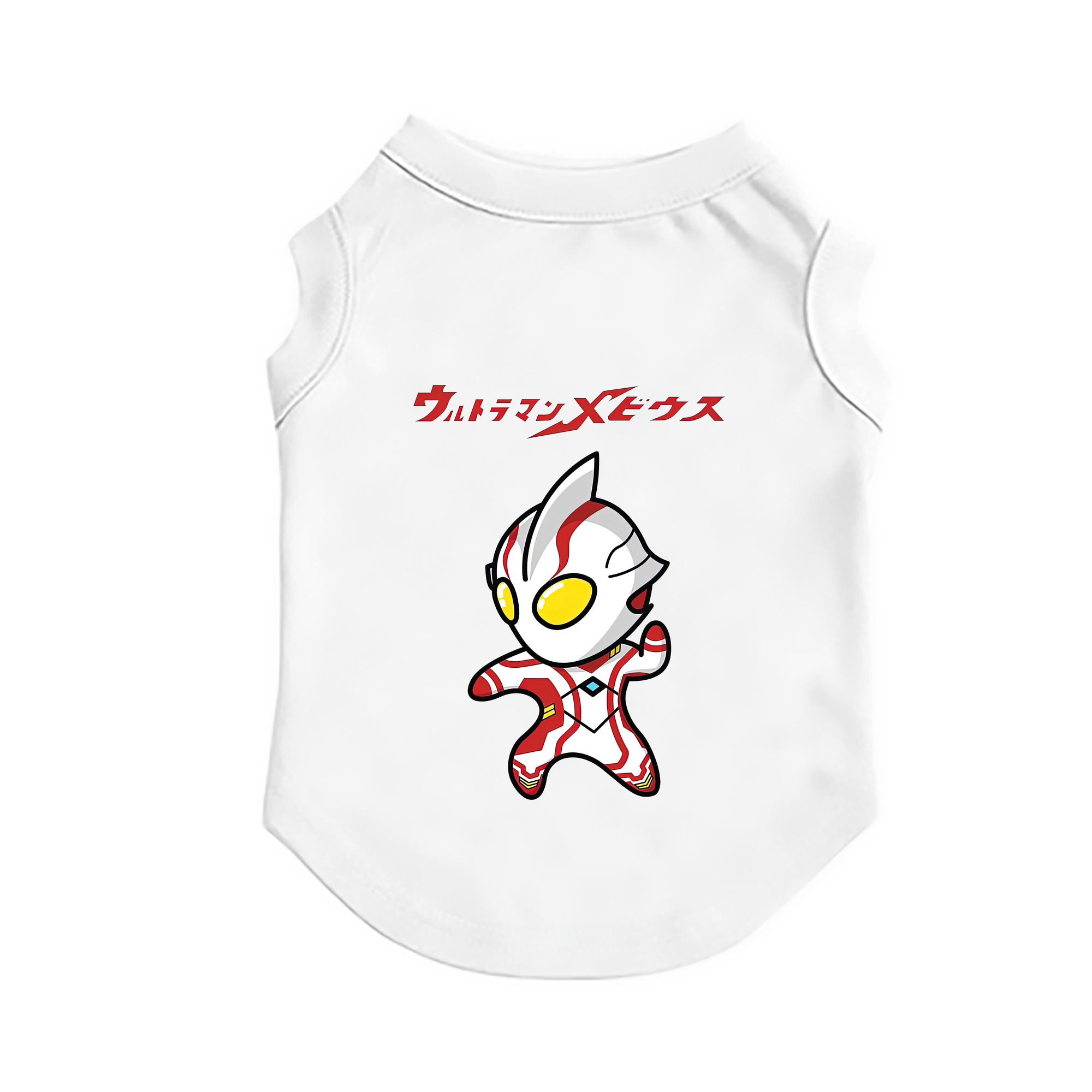 （画像用） ウルトラマン Ultraman ペット用ベスト
