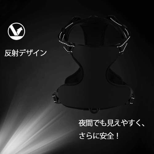 ウルトラマン Ultraman ペット用ハーネス