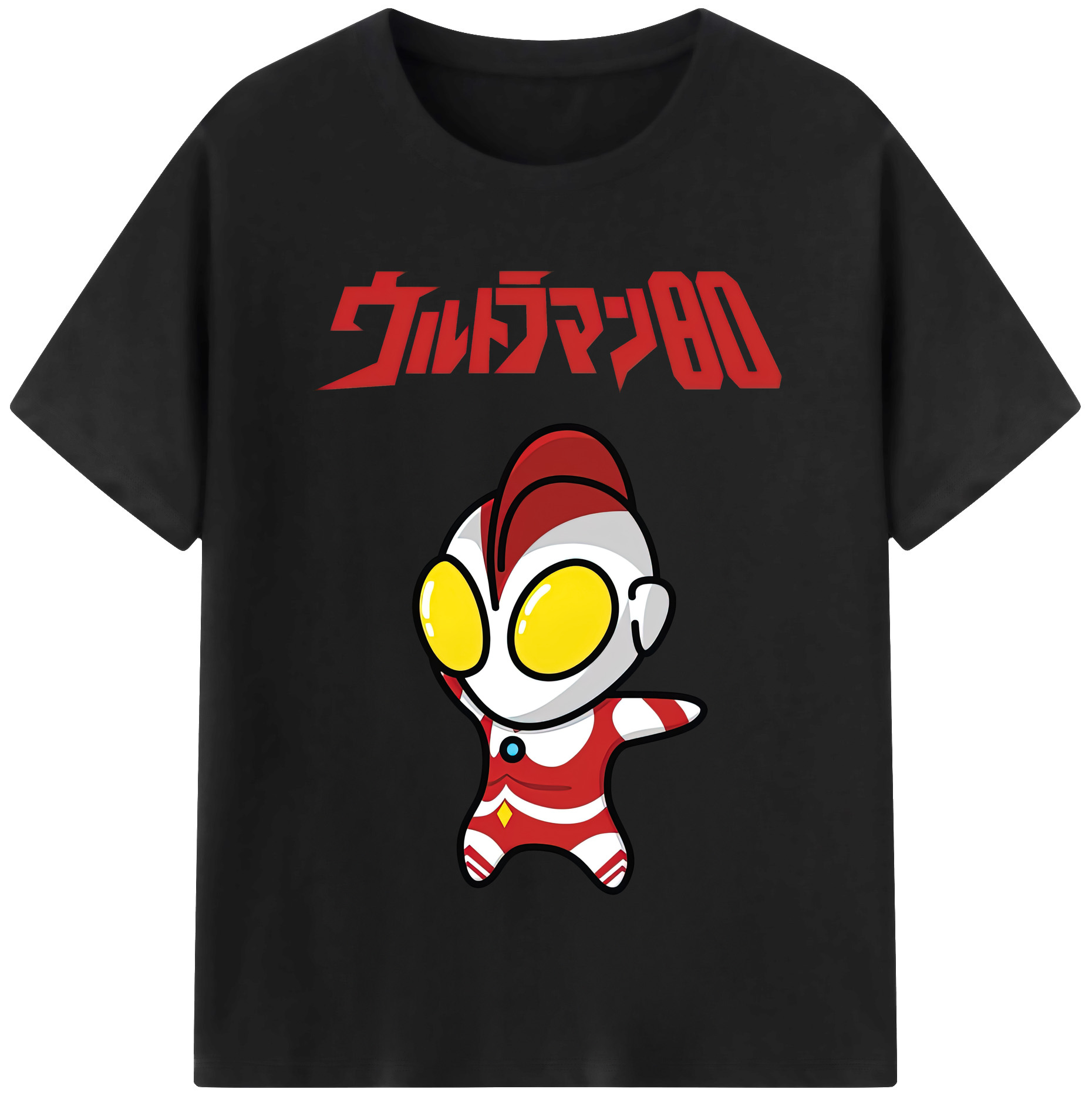 （画像用） ウルトラマン Ultraman 綿100％半袖Tシャツ（フロントプリント）