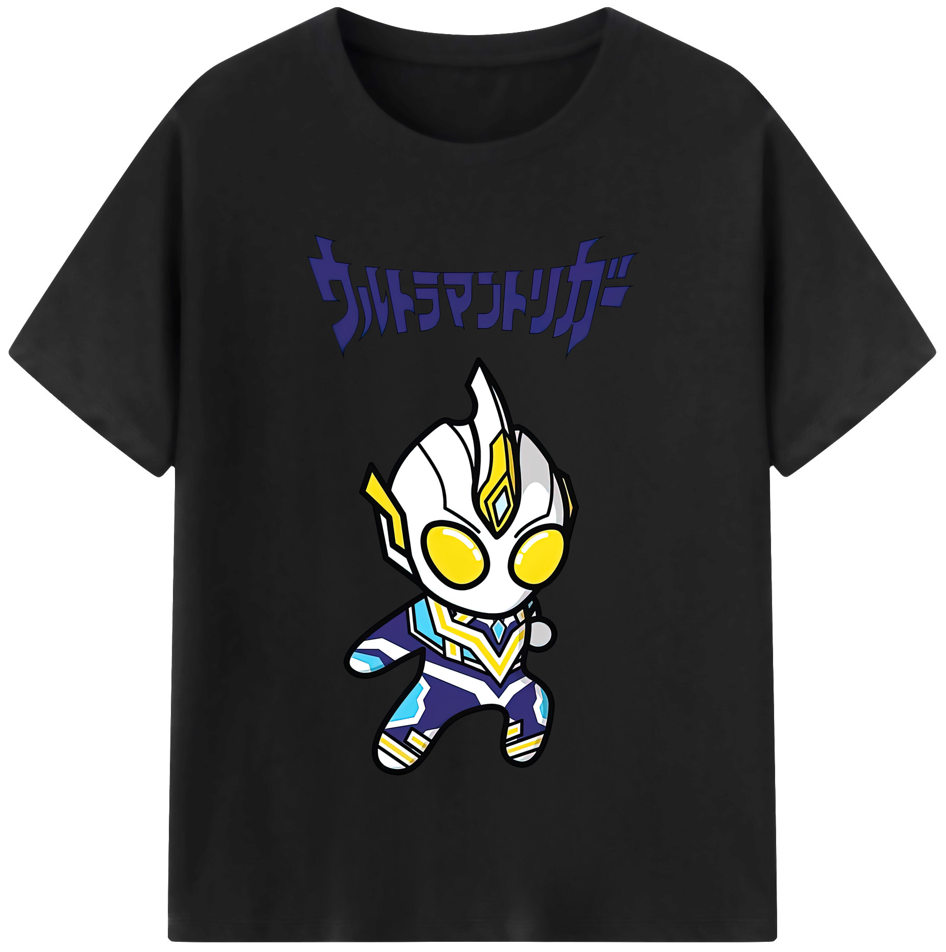 （画像用） ウルトラマン Ultraman 綿100％半袖Tシャツ（フロントプリント）