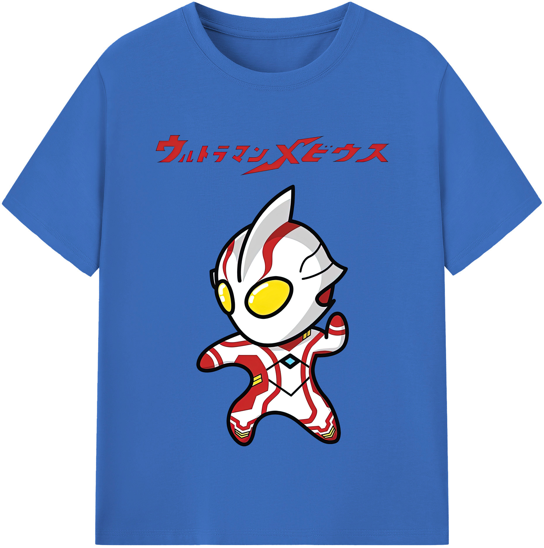 （画像用） ウルトラマン Ultraman 綿100％半袖Tシャツ（フロントプリント）