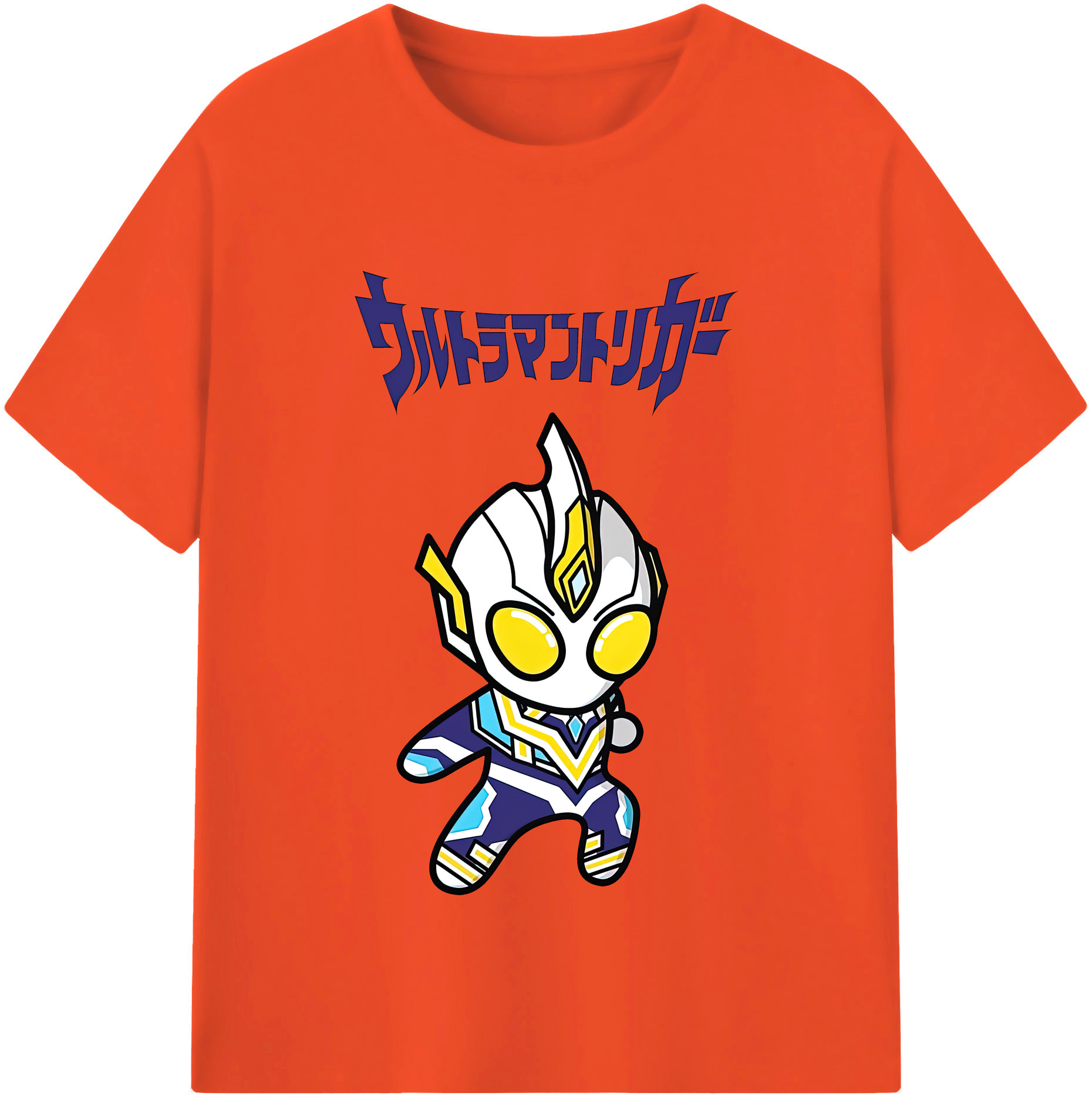 （画像用） ウルトラマン Ultraman 綿100％半袖Tシャツ（フロントプリント）