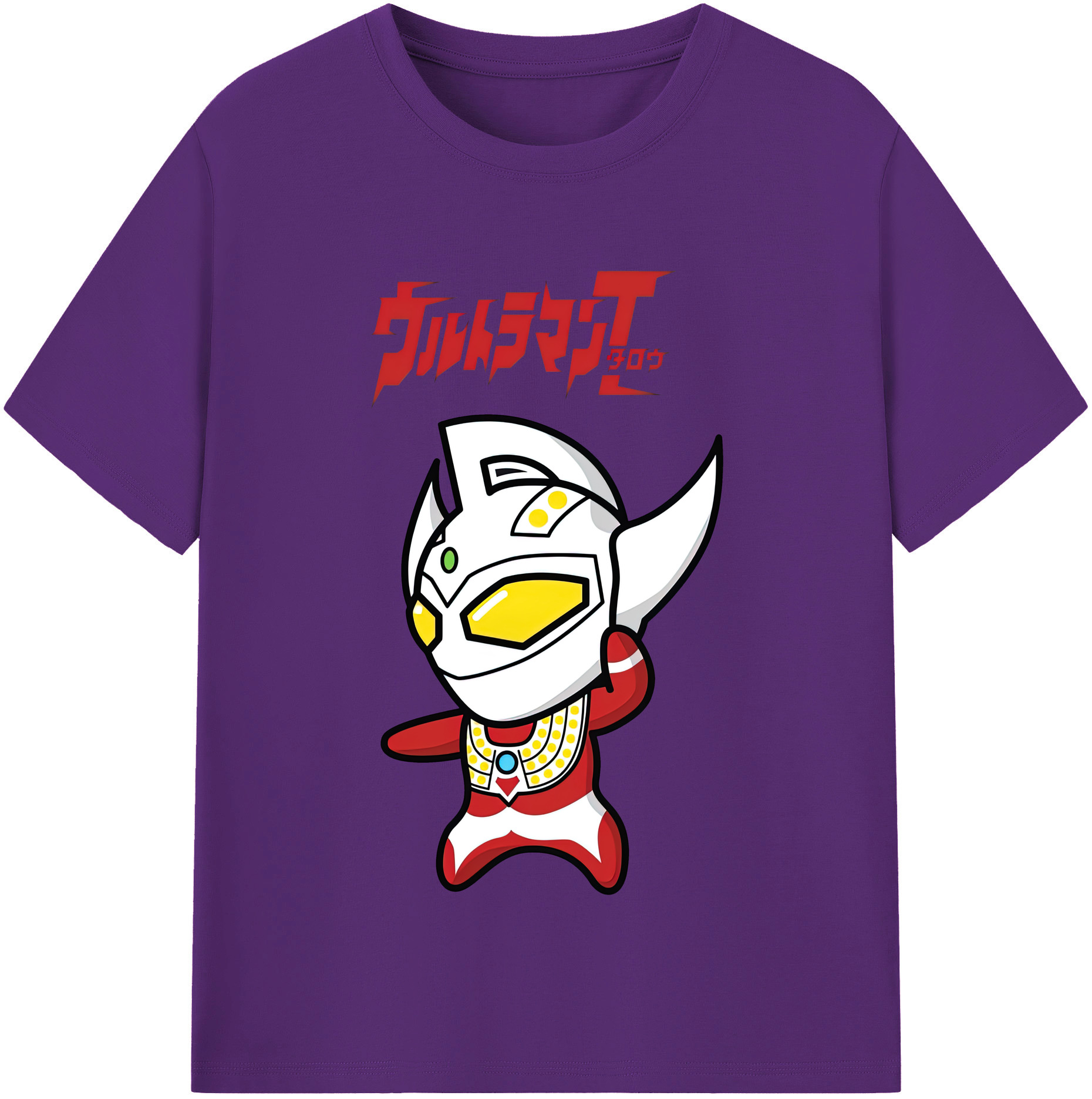 （画像用） ウルトラマン Ultraman 綿100％半袖Tシャツ（フロントプリント）