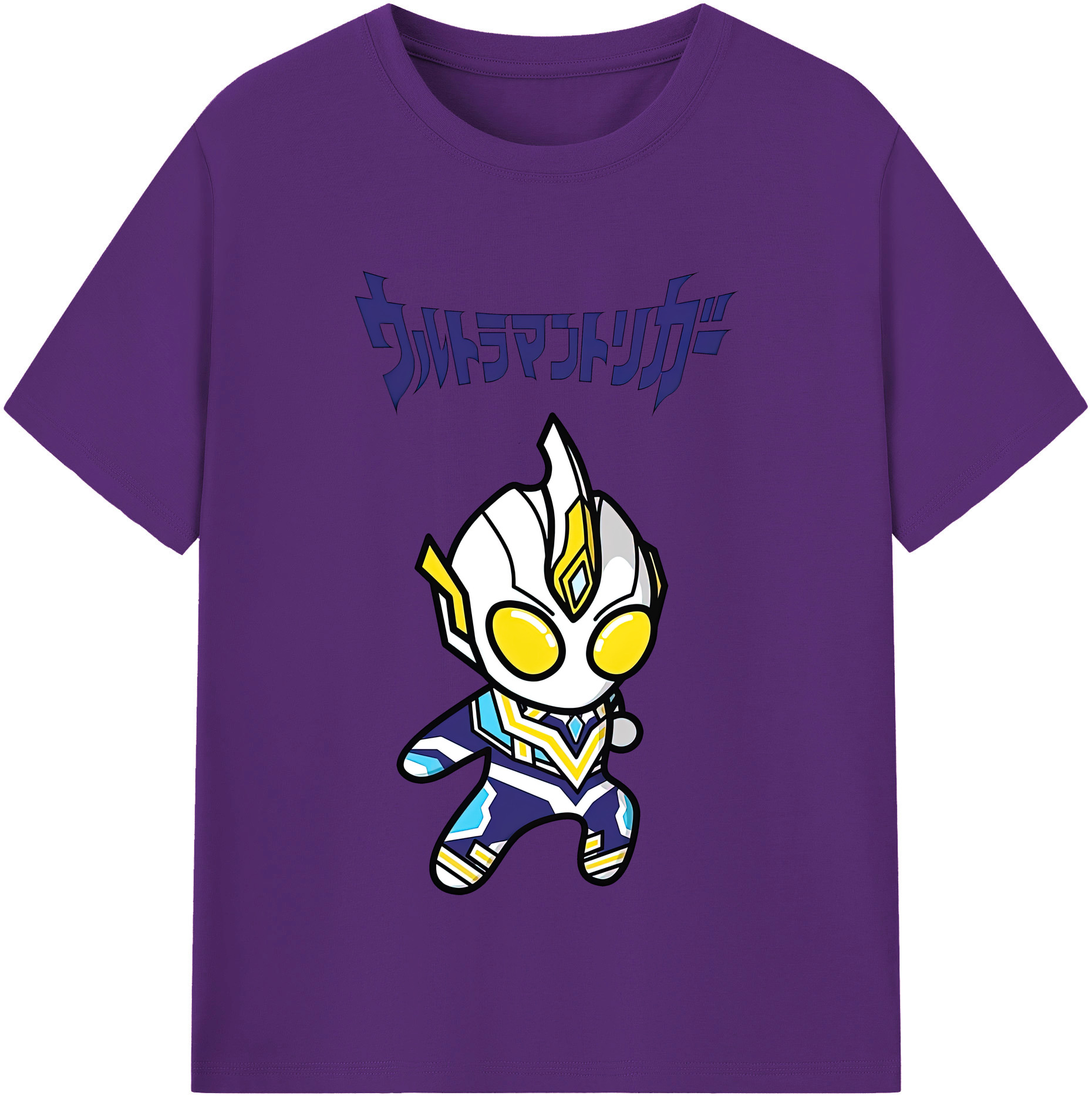 （画像用） ウルトラマン Ultraman 綿100％半袖Tシャツ（フロントプリント）